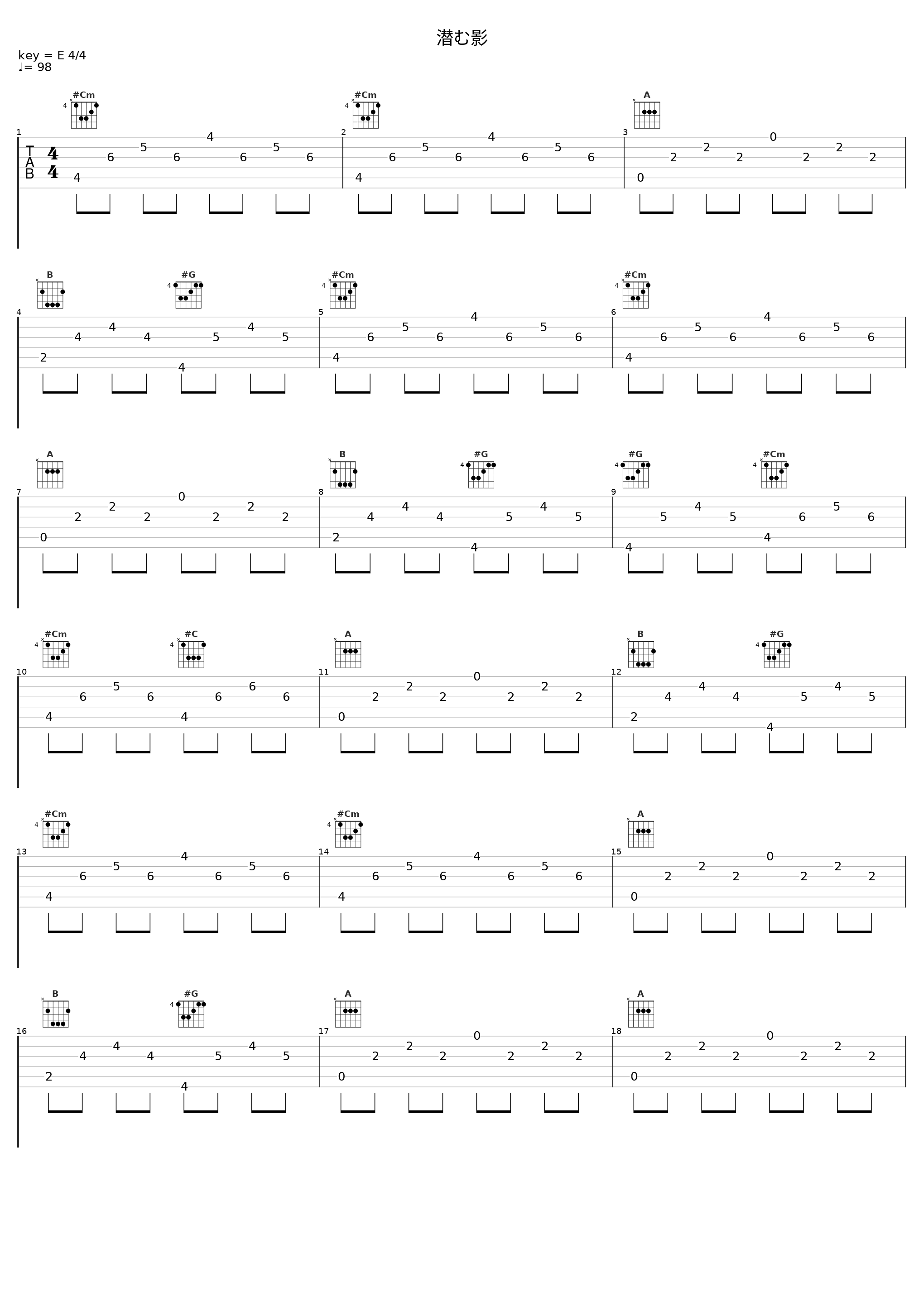 潜む影_Elements Garden_1