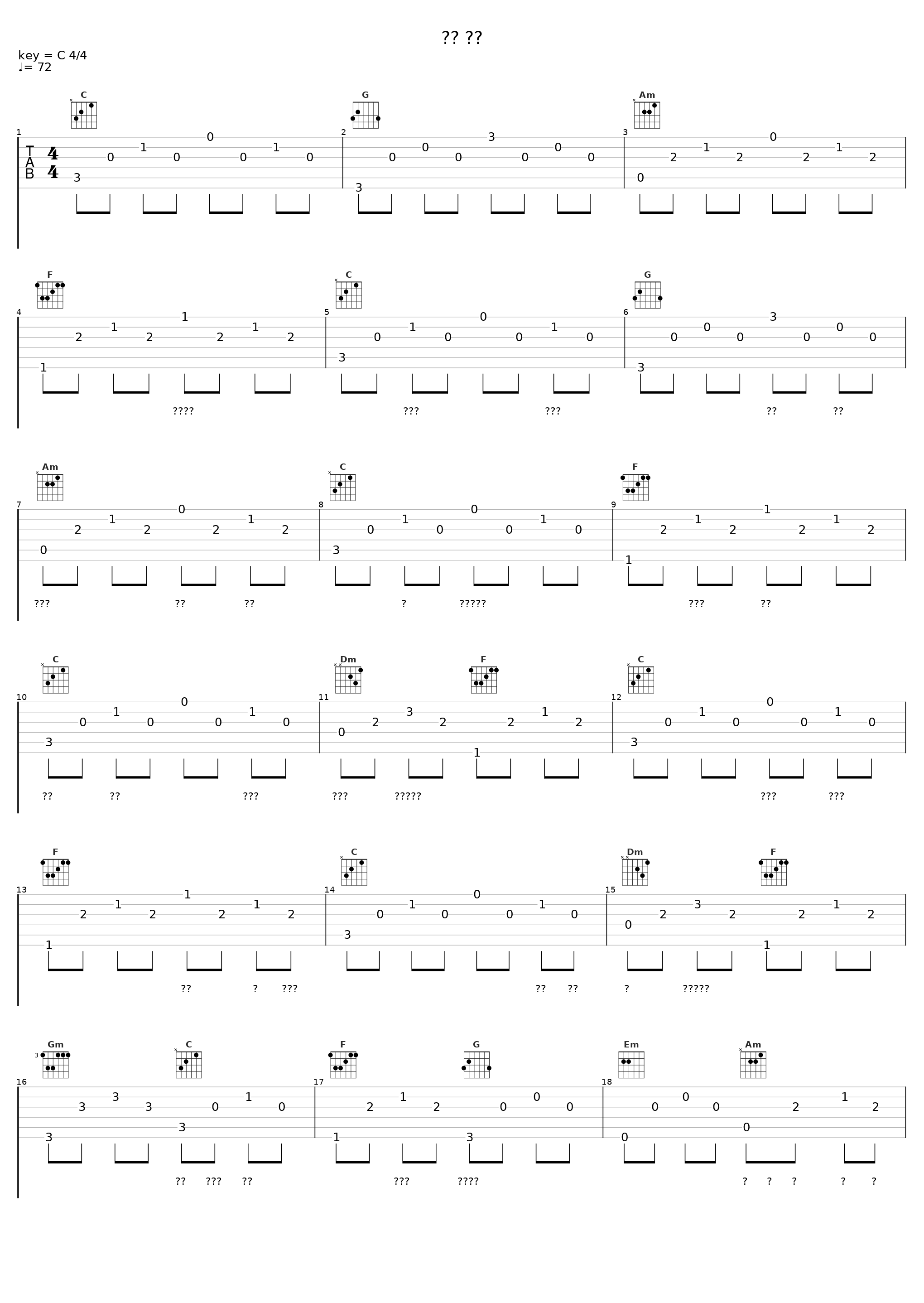 나의 하루_GB9_1