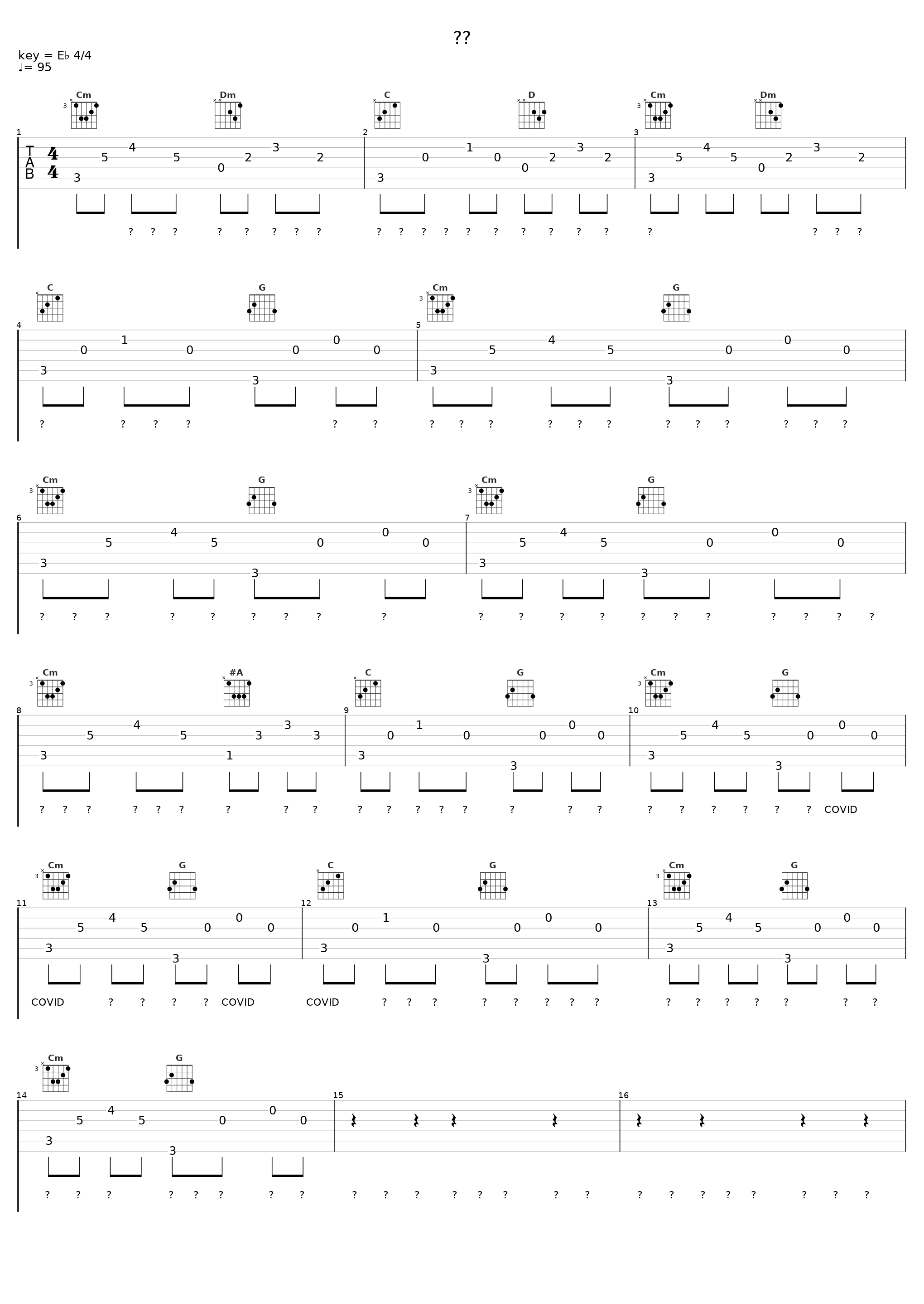때찌_YDG_1