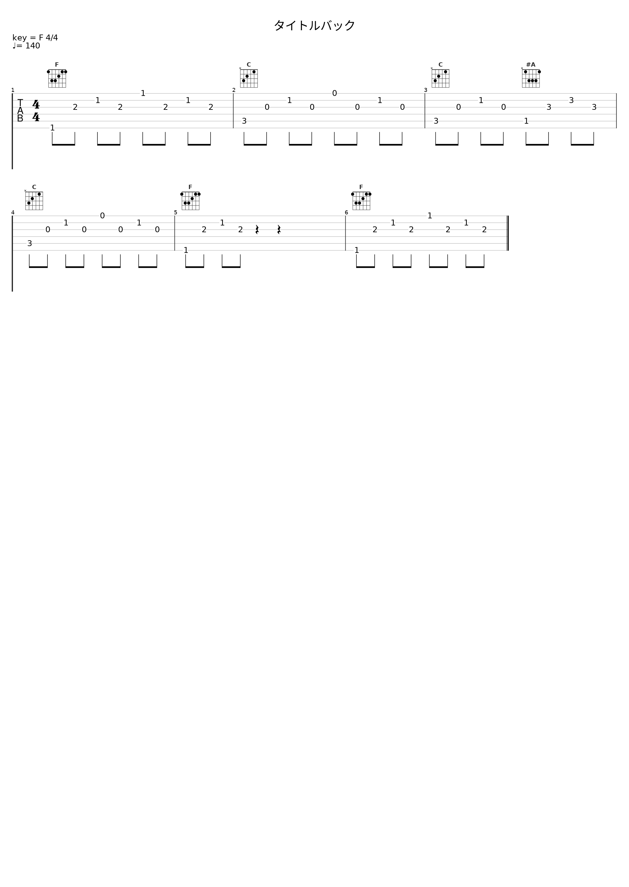 タイトルバック_佐桥俊彦_1