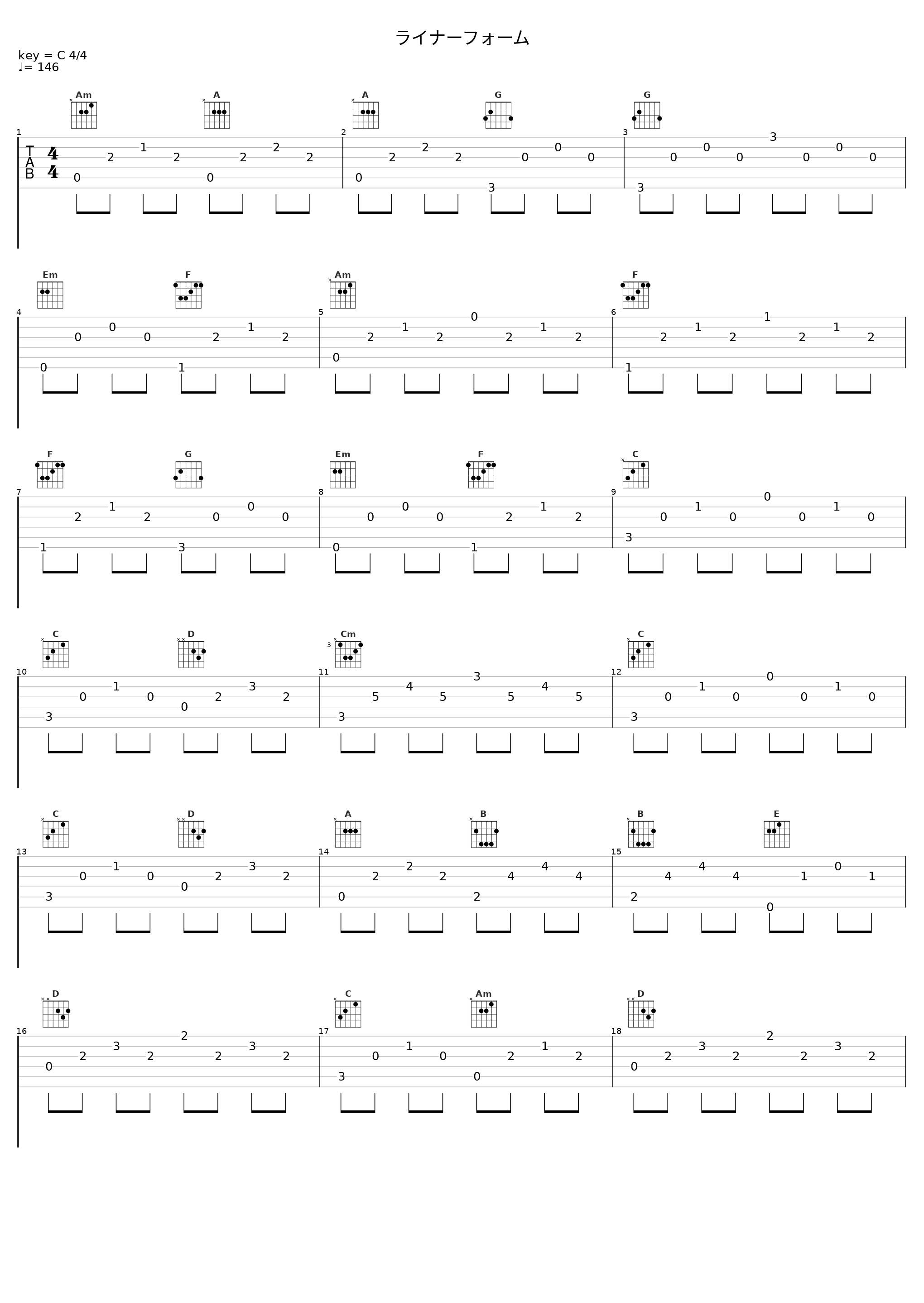 ライナーフォーム_佐桥俊彦_1