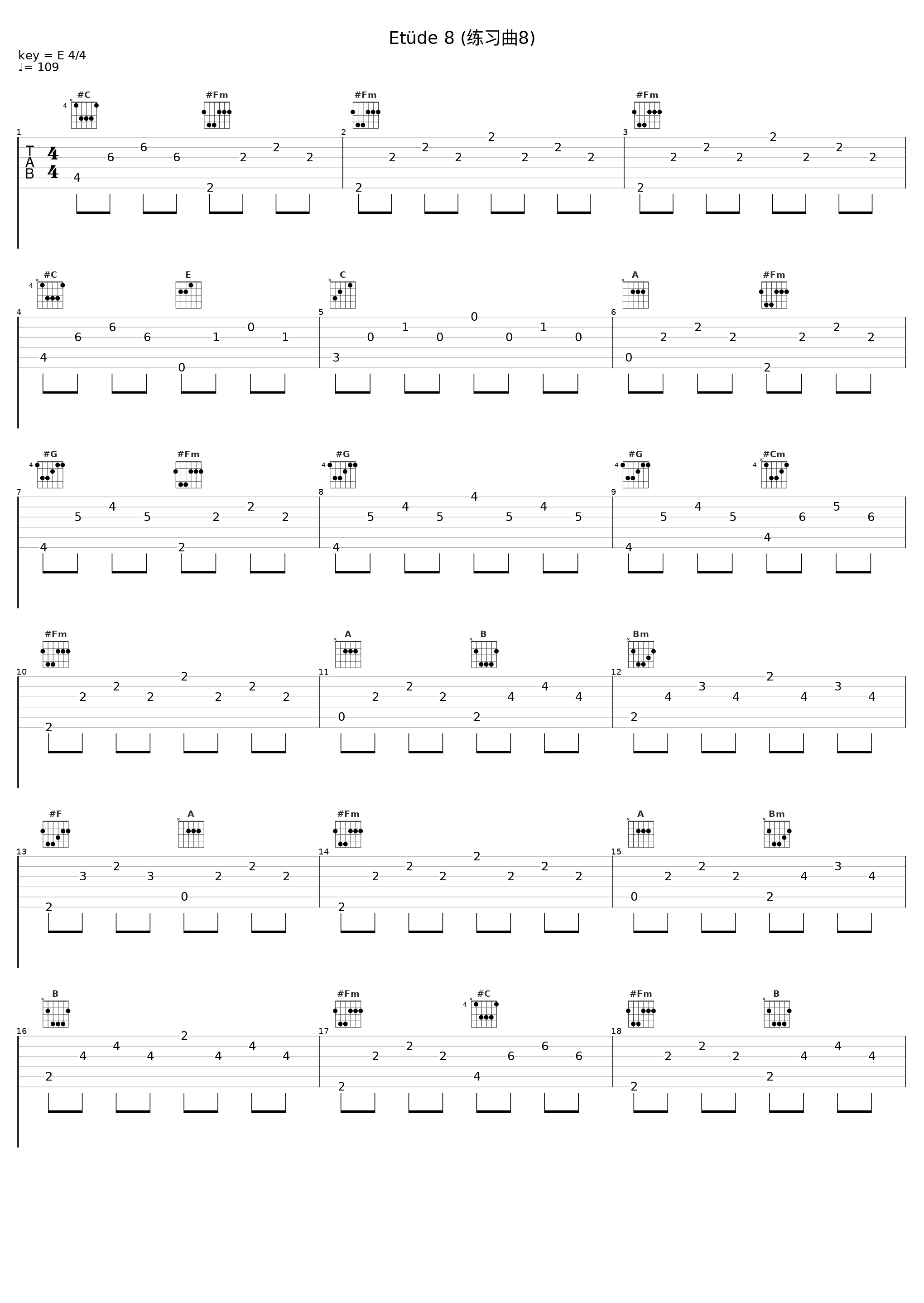 Etüde 8 (练习曲8)_Jörg Demus,Robert Schumann_1
