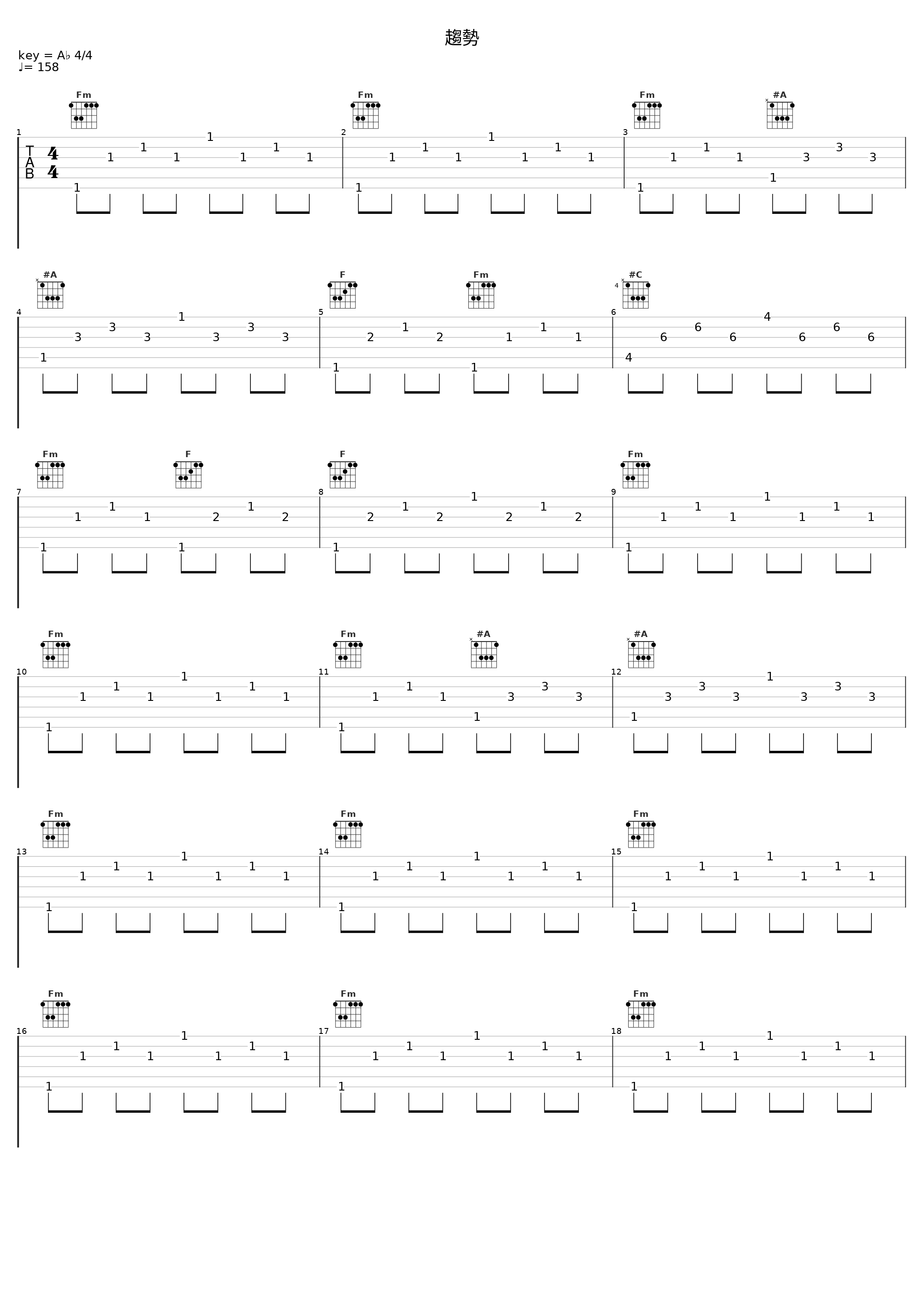 趨勢_Elements Garden_1