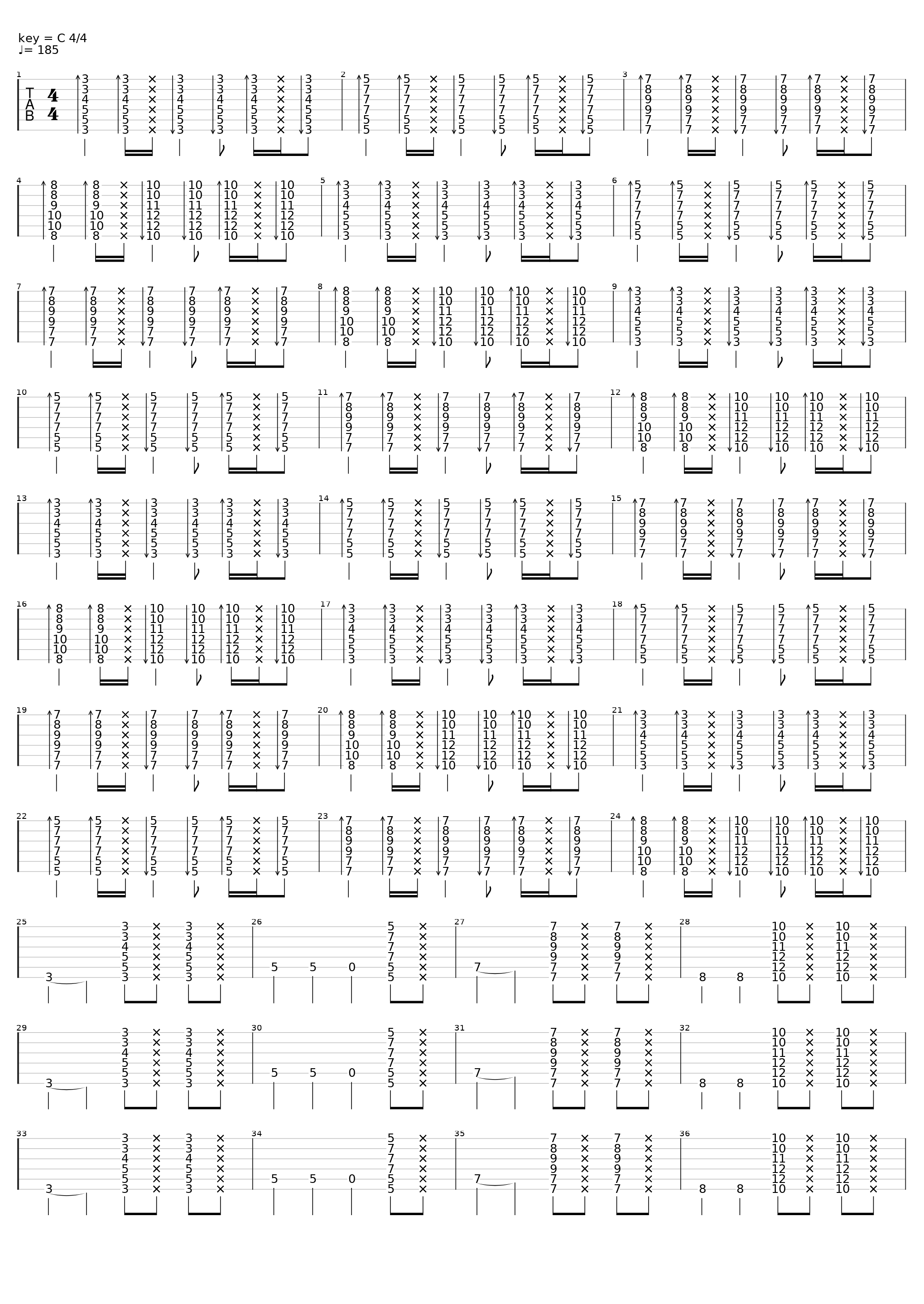 Общага_Noize Mc_1