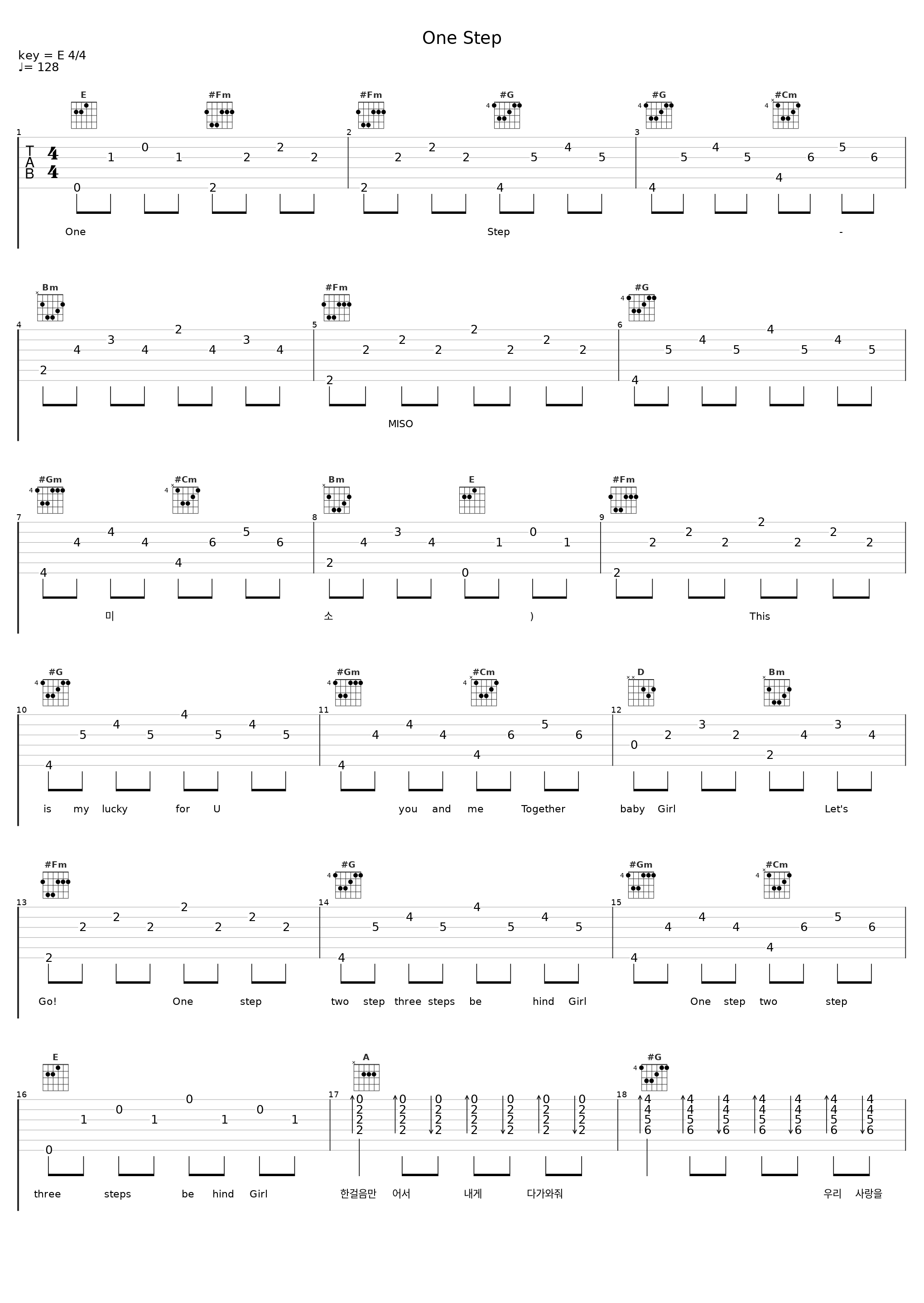 One Step_MISO_1