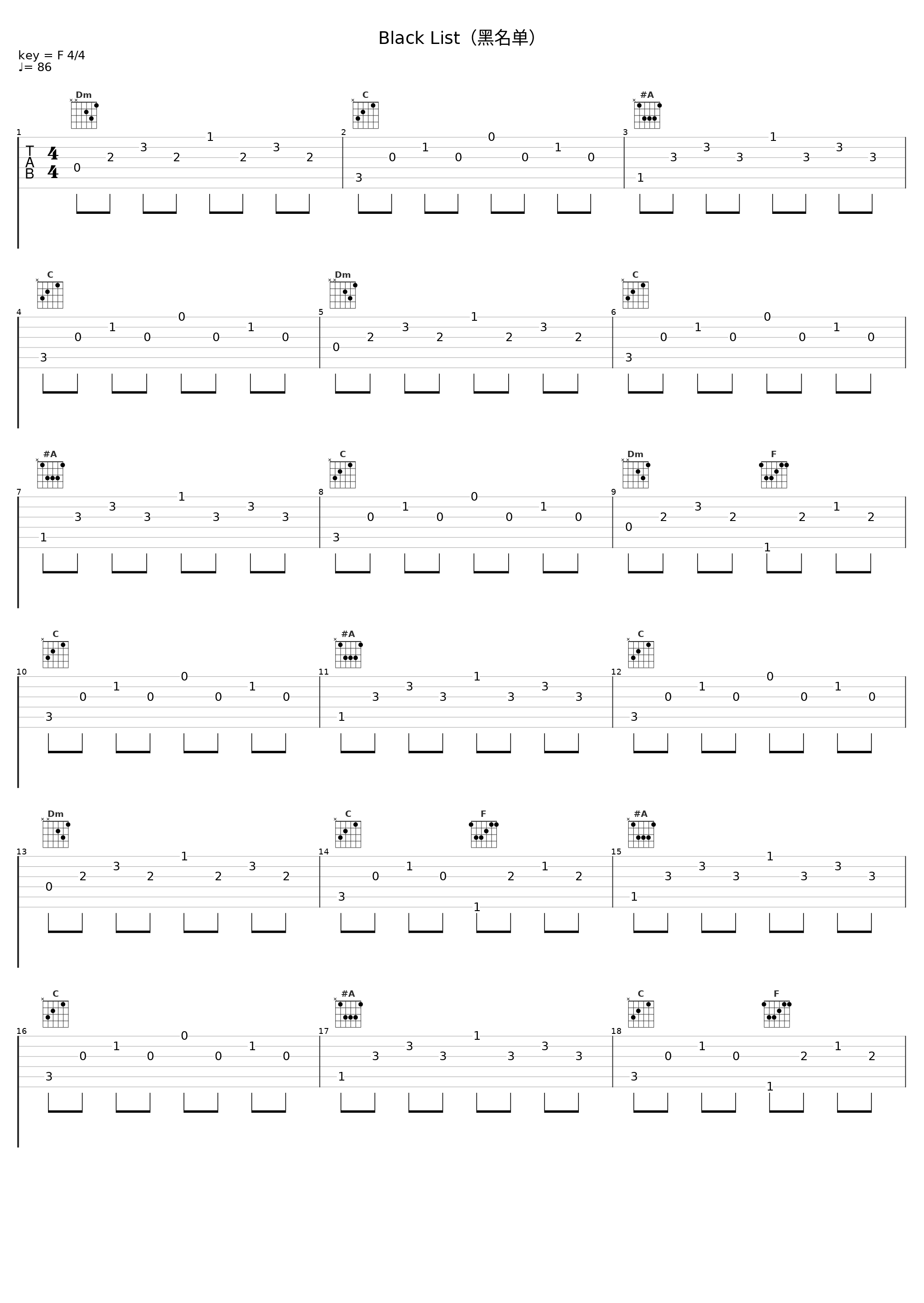 Black List（黑名单）_DOUBLE_1