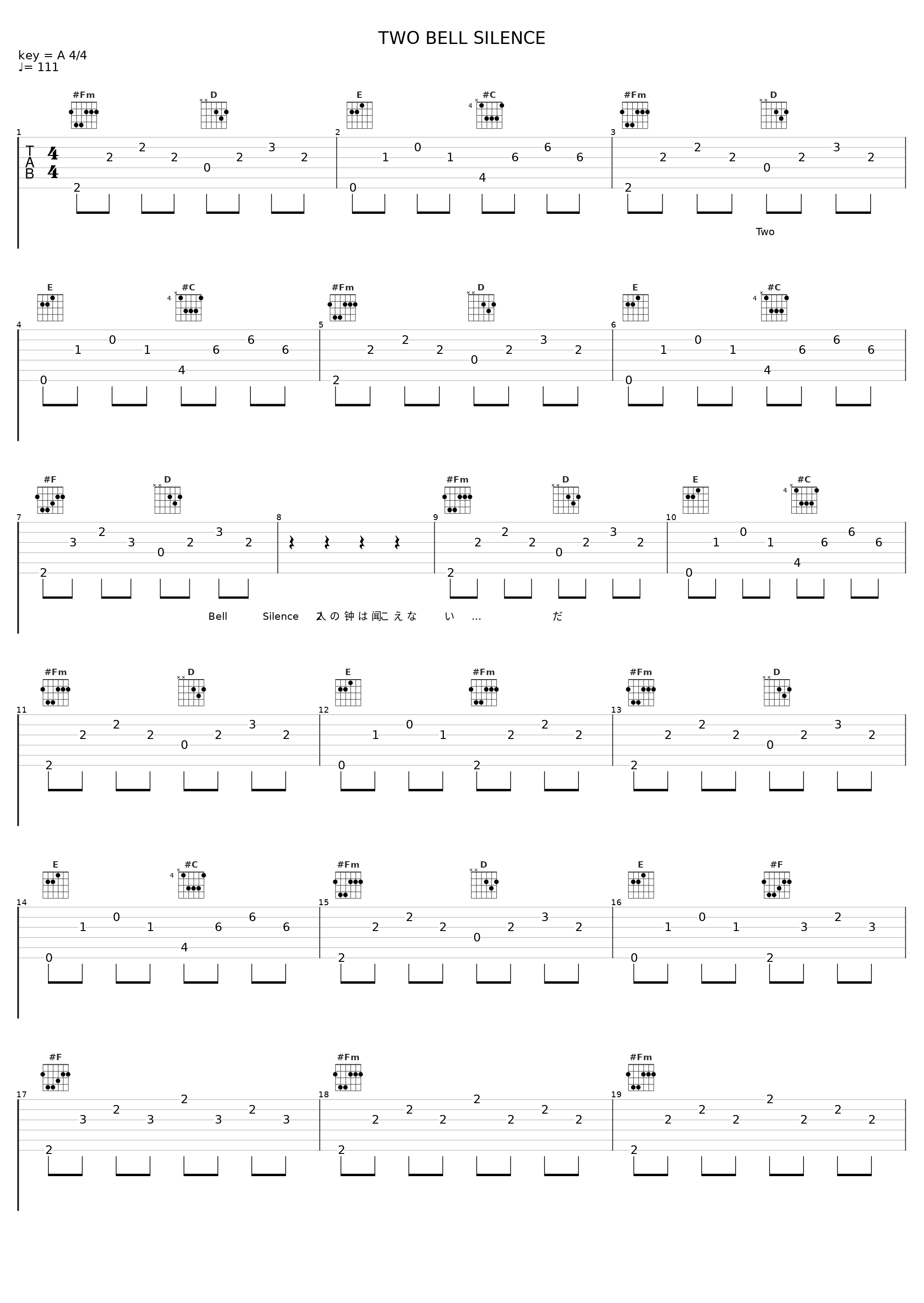 TWO BELL SILENCE_GLAY_1