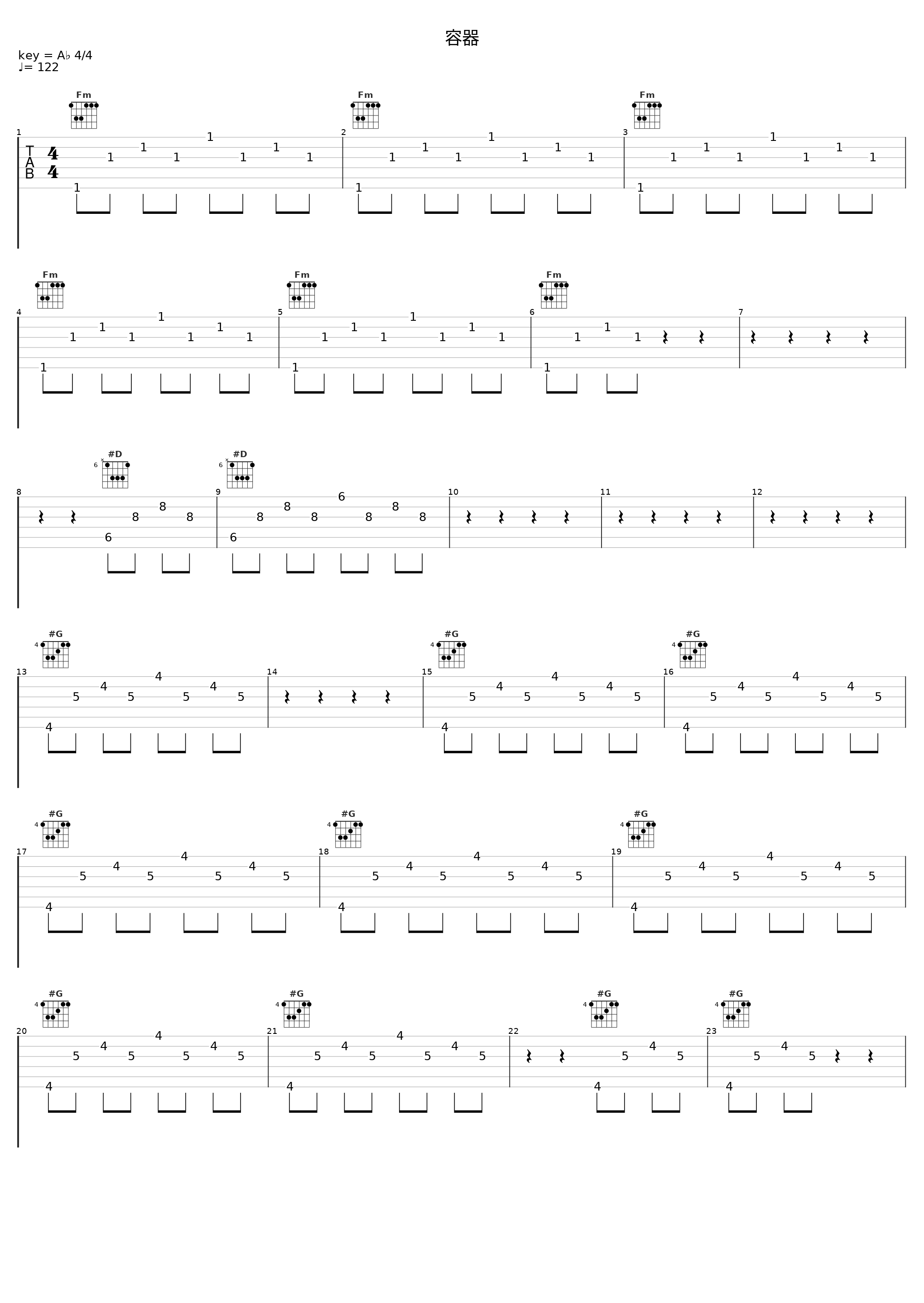 容器_3ASiC_1