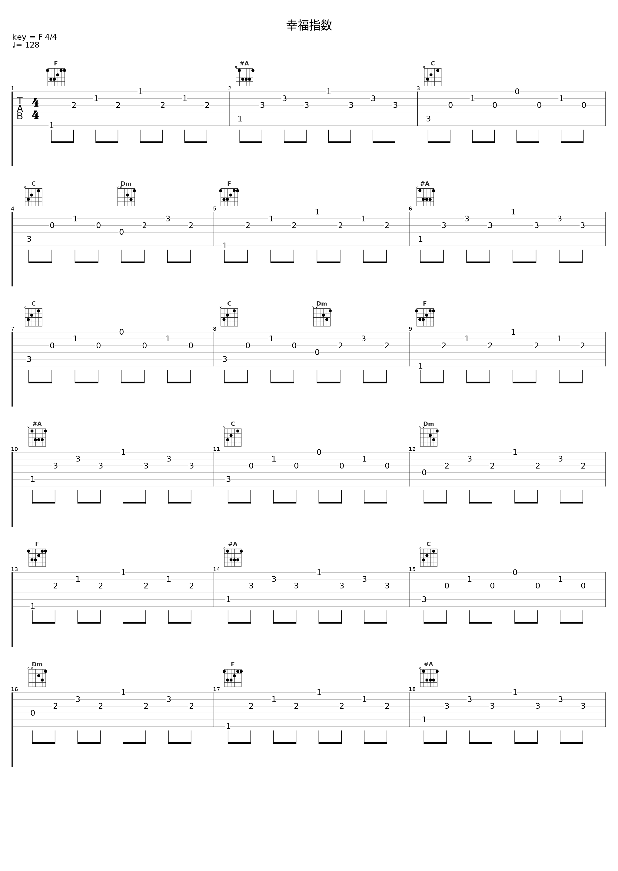 幸福指数_シャノ,40mP_1