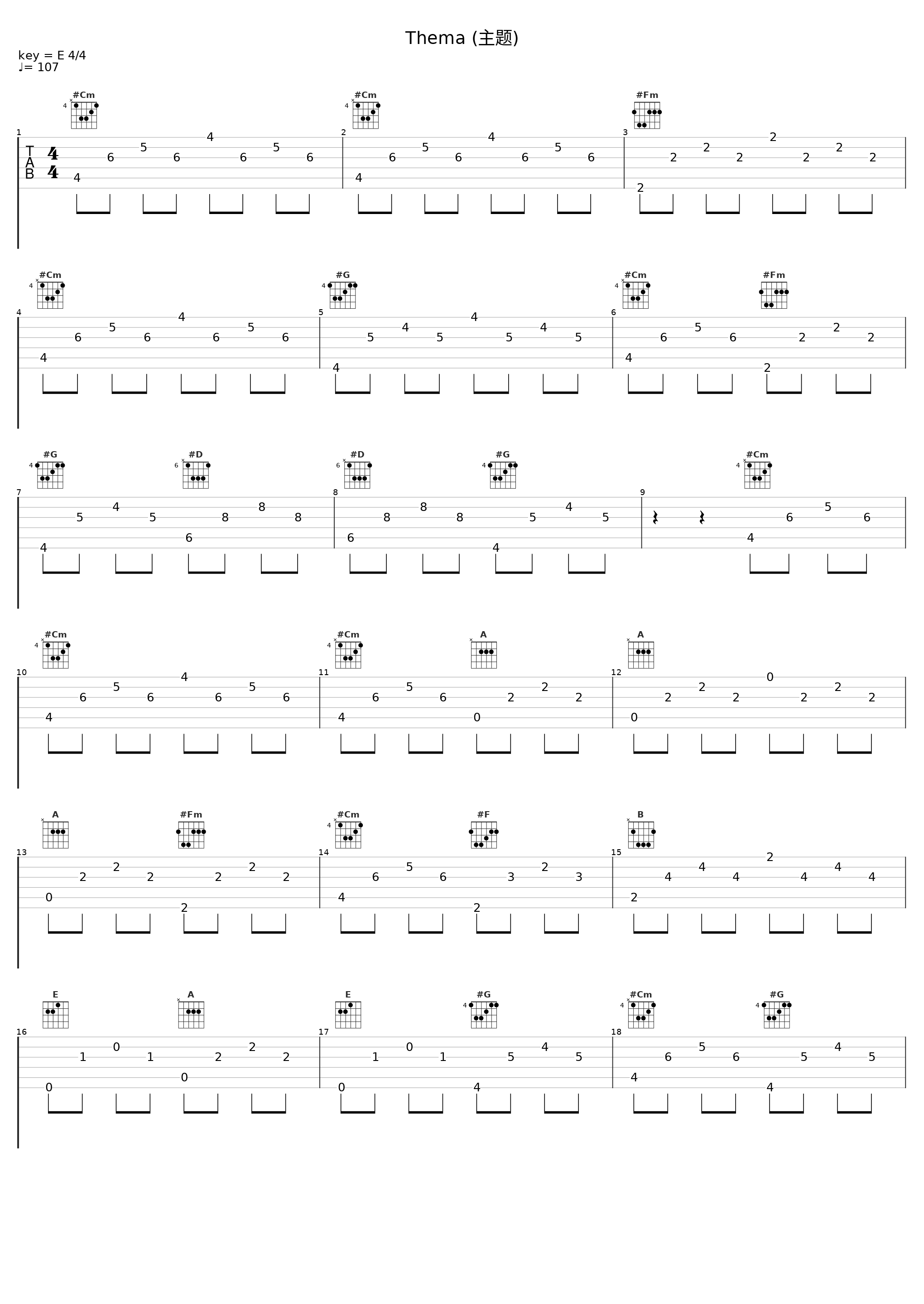 Thema (主题)_Jörg Demus,Robert Schumann_1