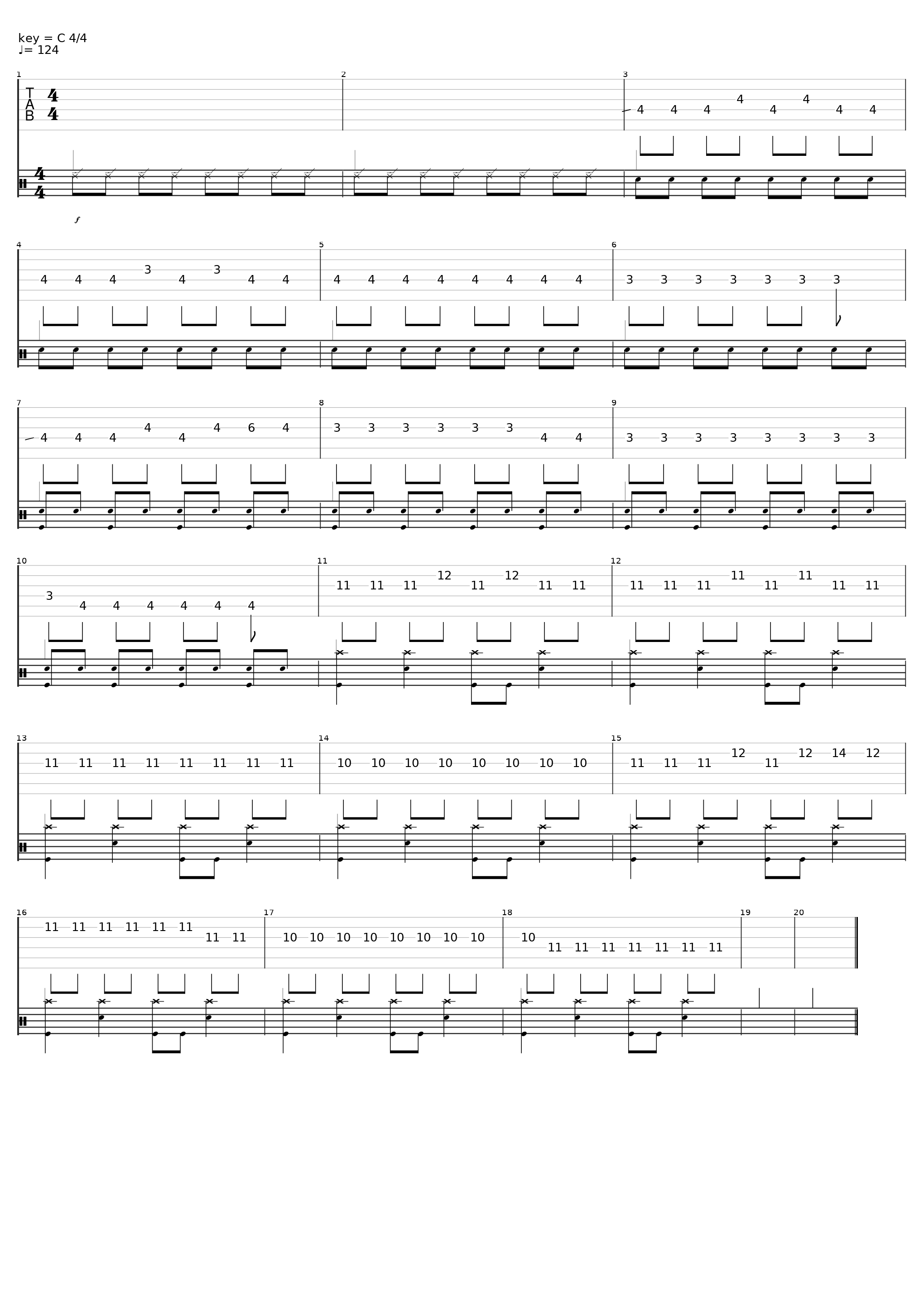 No One Sleeps When I'm Awake_The Sounds_1