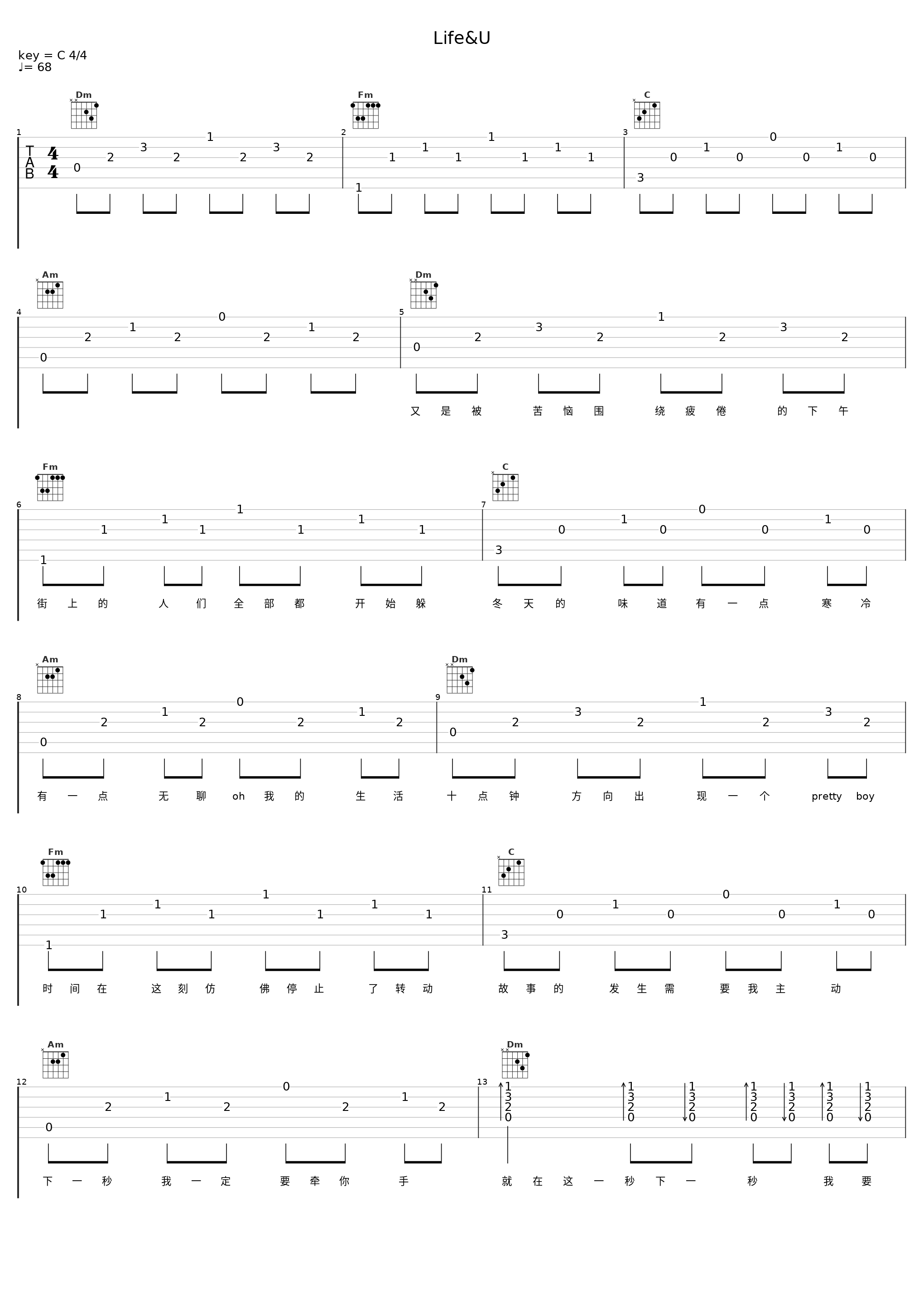 Life&U_叶琼琳_1