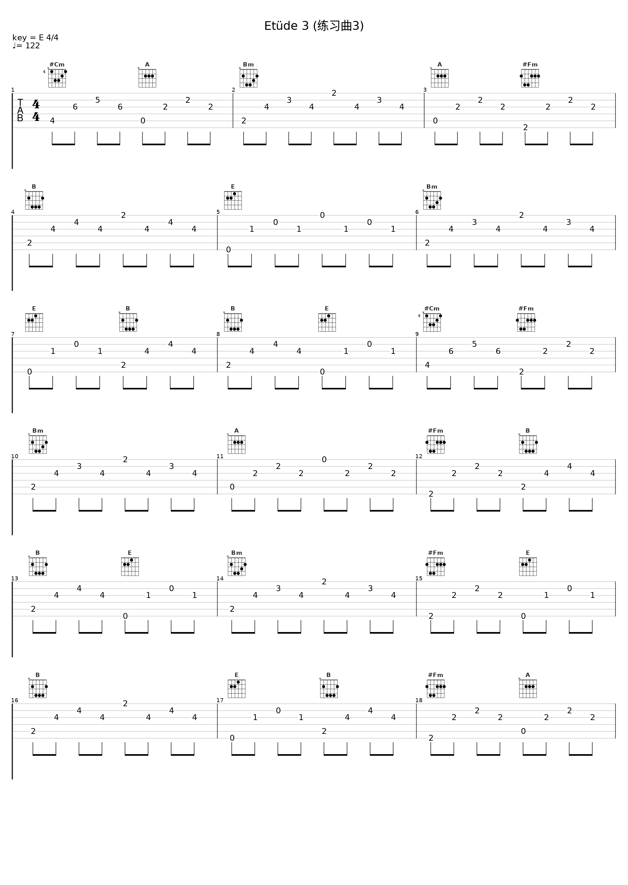 Etüde 3 (练习曲3)_Jörg Demus,Robert Schumann_1