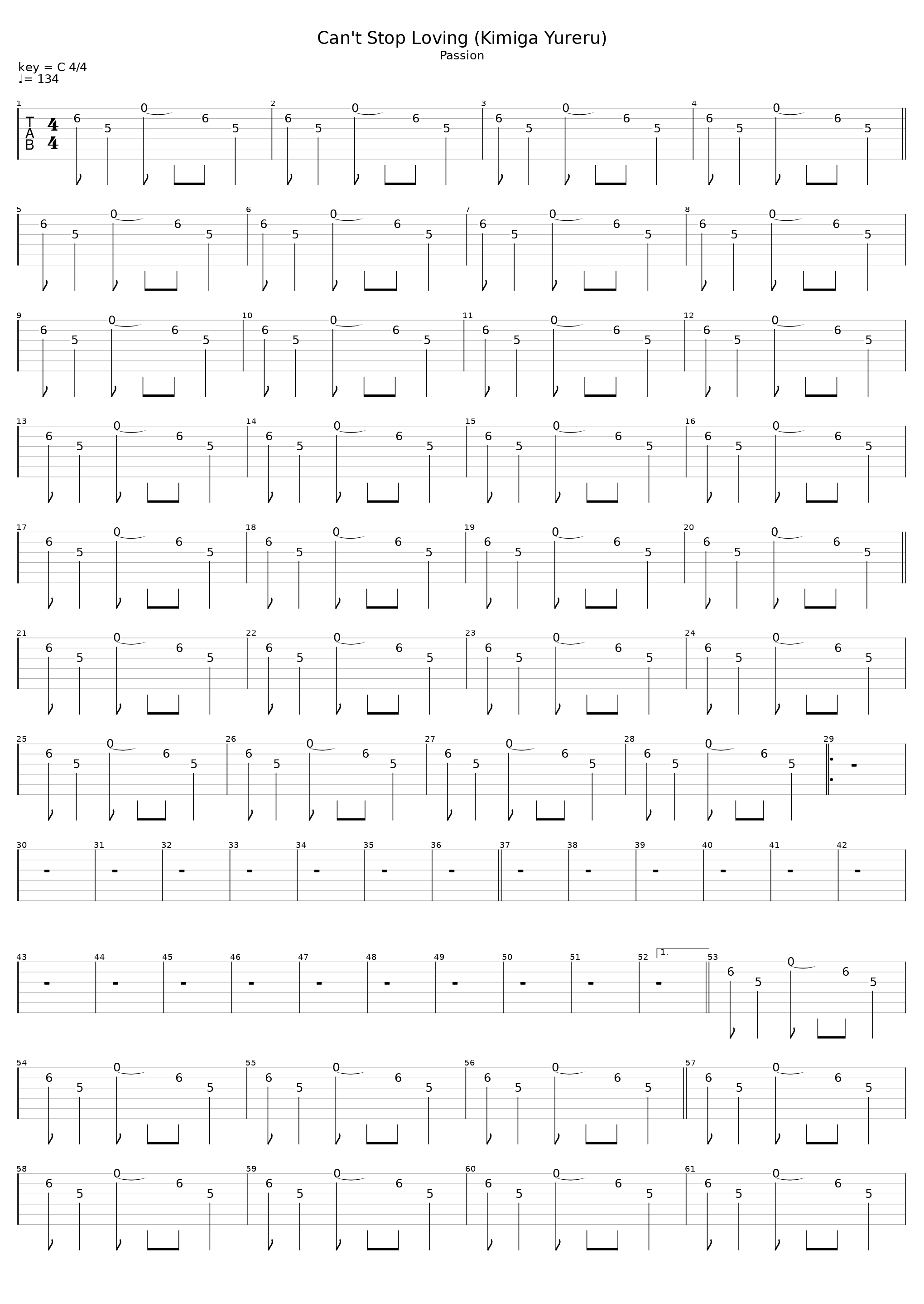 Can't Stop Loving Kimiga Yureru_Earthshaker_1