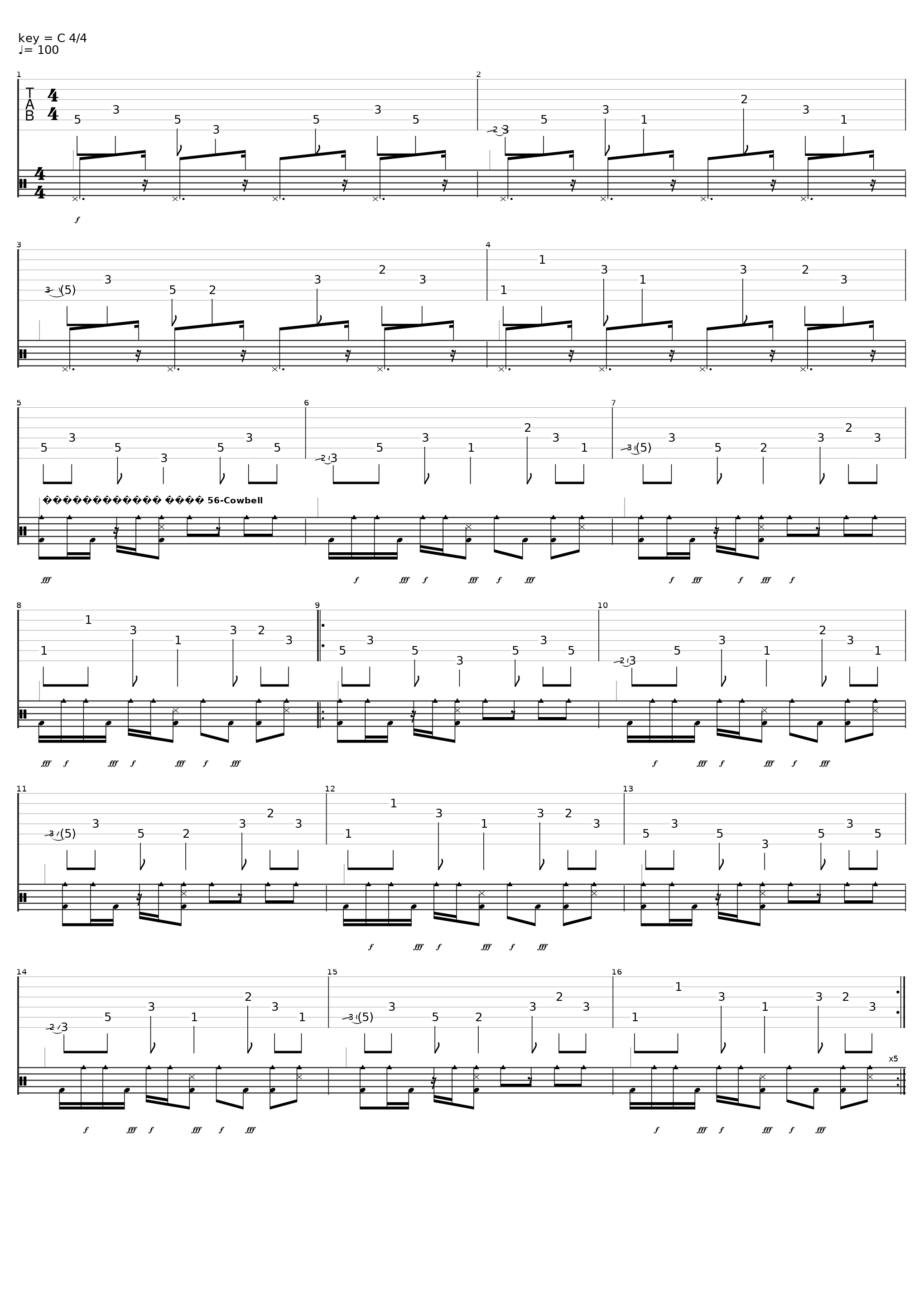 1-0 В Пользу Осени_Animal ДжаZ_1