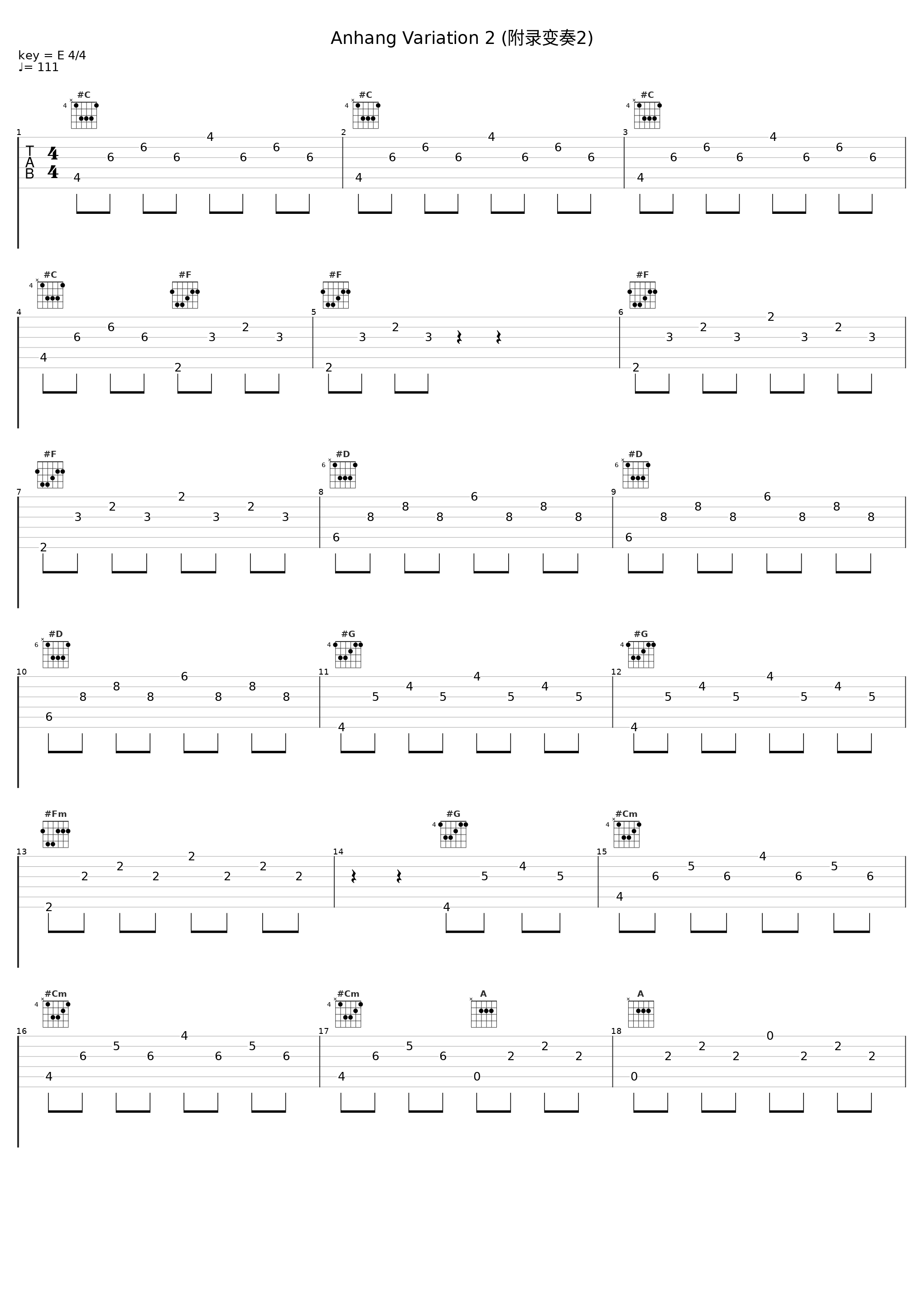 Anhang Variation 2 (附录变奏2)_Stefan Vladar,Robert Schumann_1
