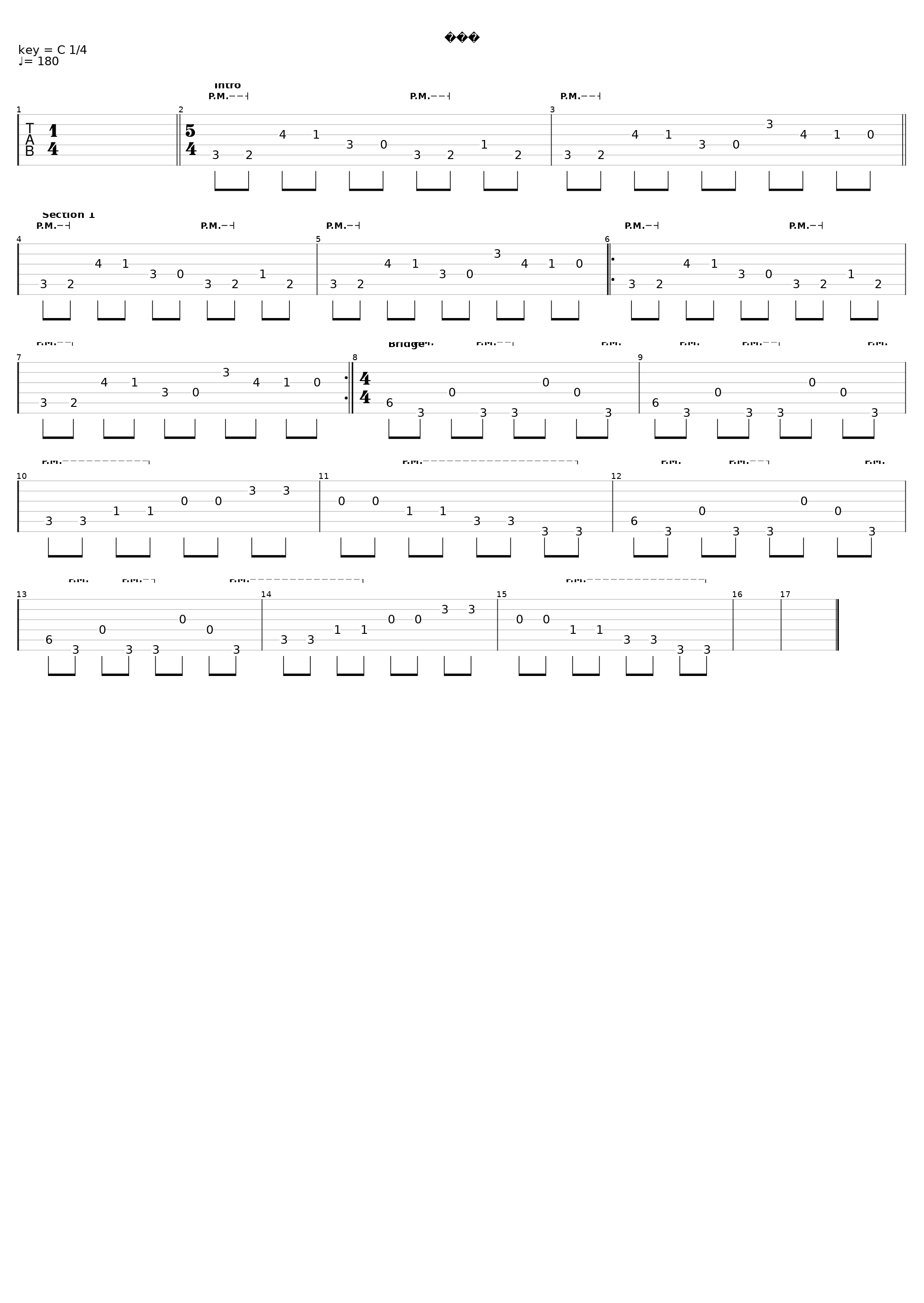 Virtual Der Fraktur_Slaver_1