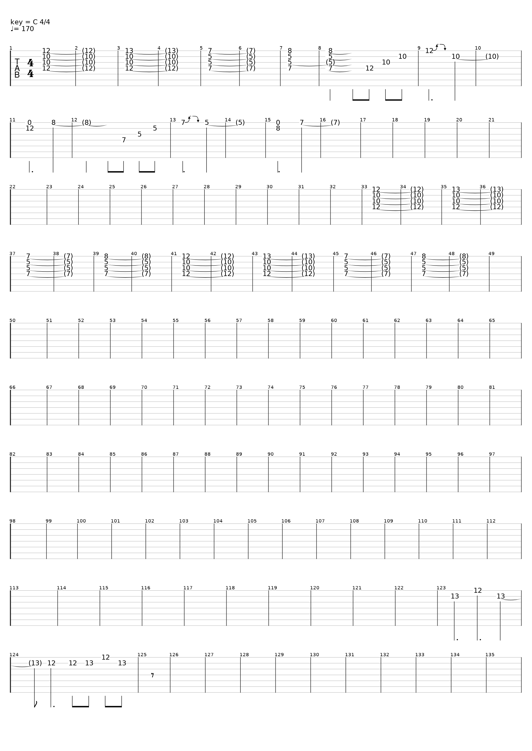 Remember Me_Currents_1