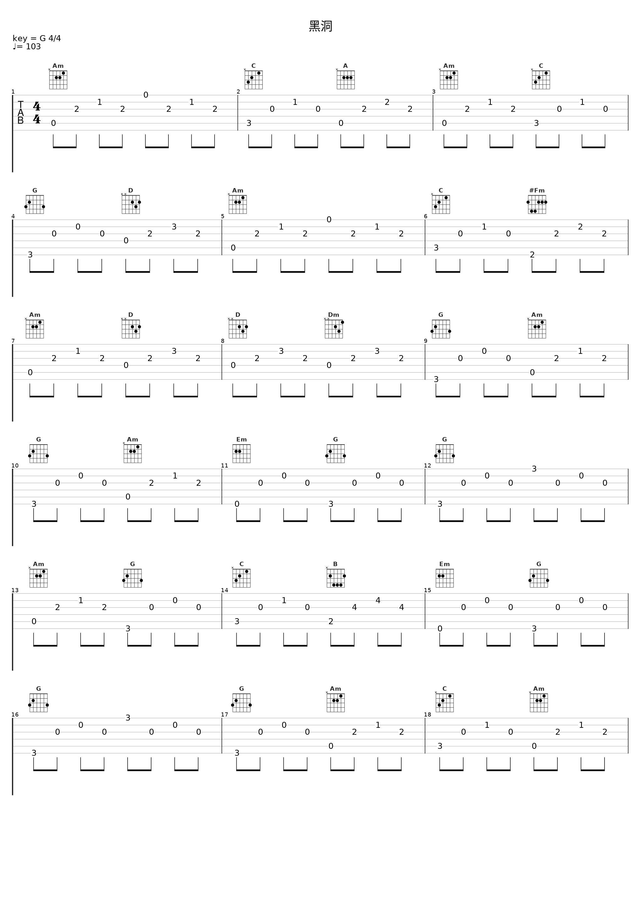 黑洞_Satan_1