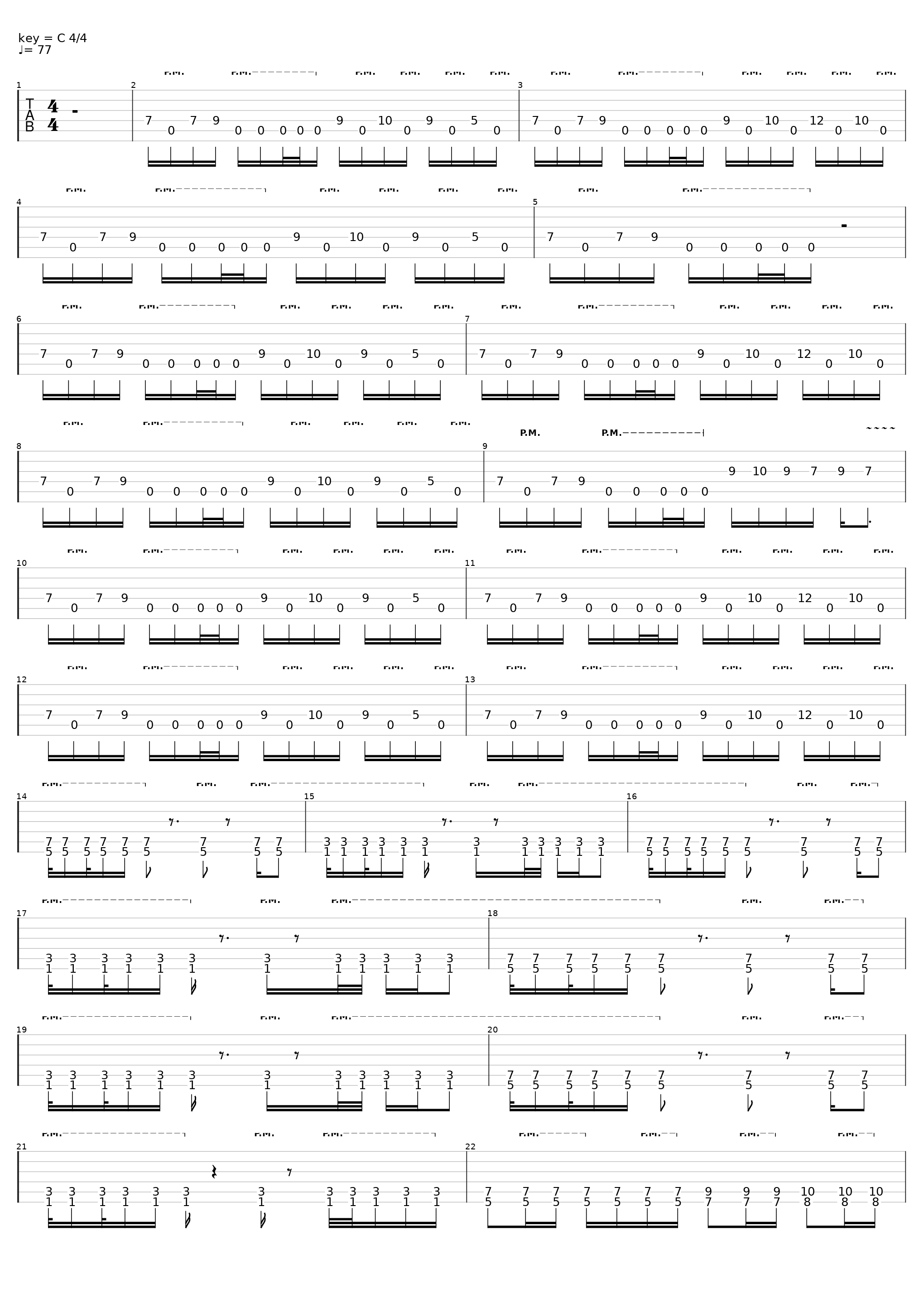 Крылья_[Amatory]_1