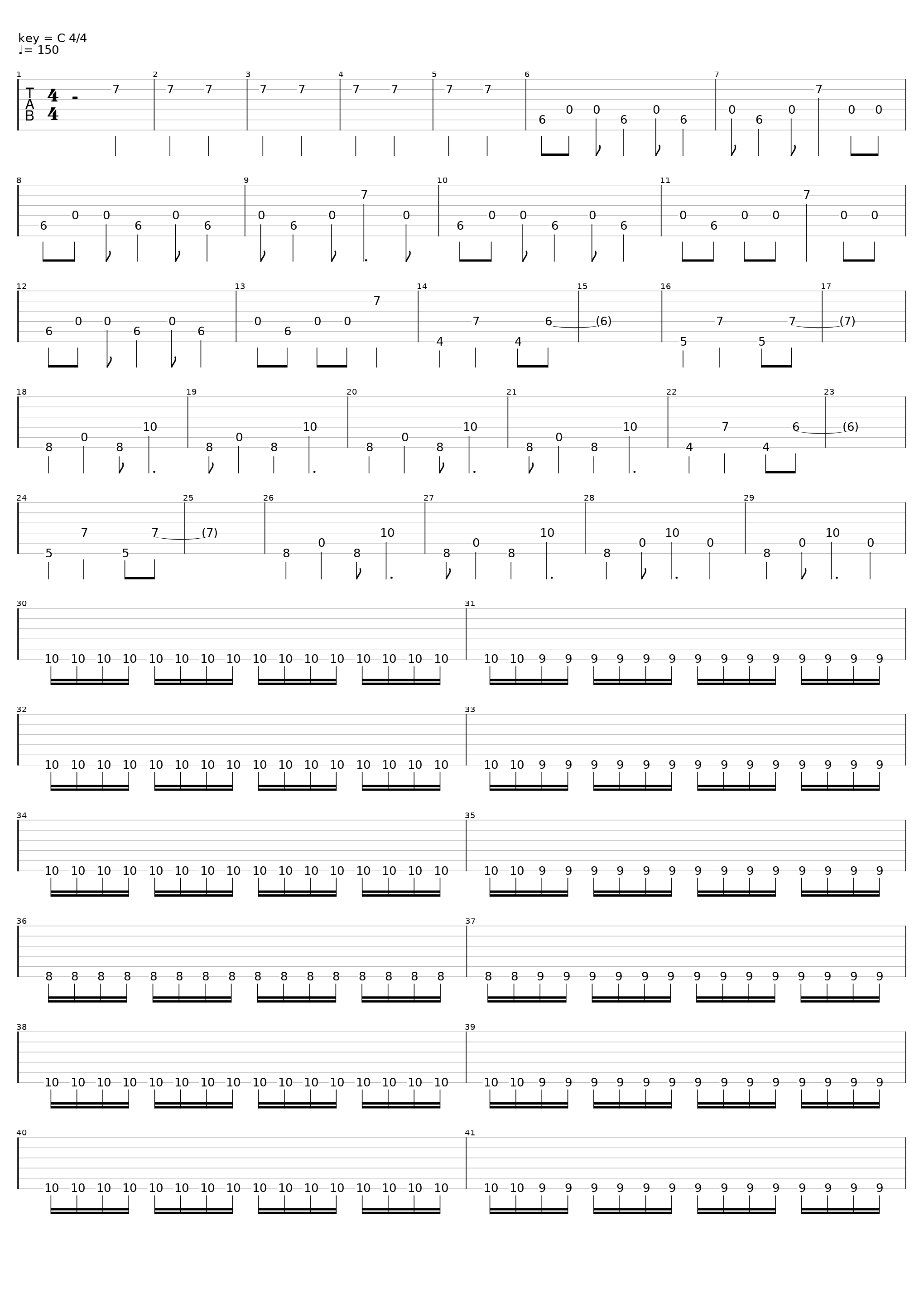 Shelter From The Sand_Akercocke_1