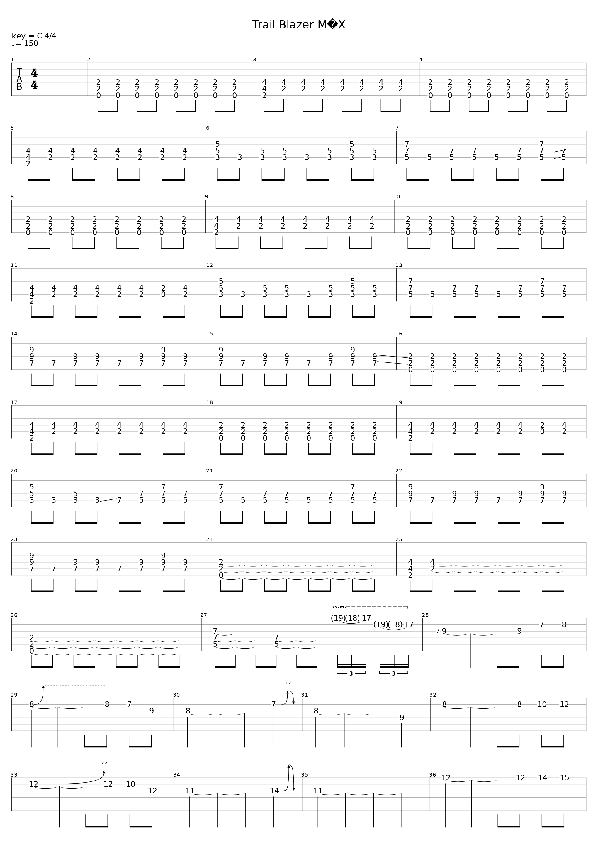 Mezarkabul Gndz Gece_Mezarkabul_1
