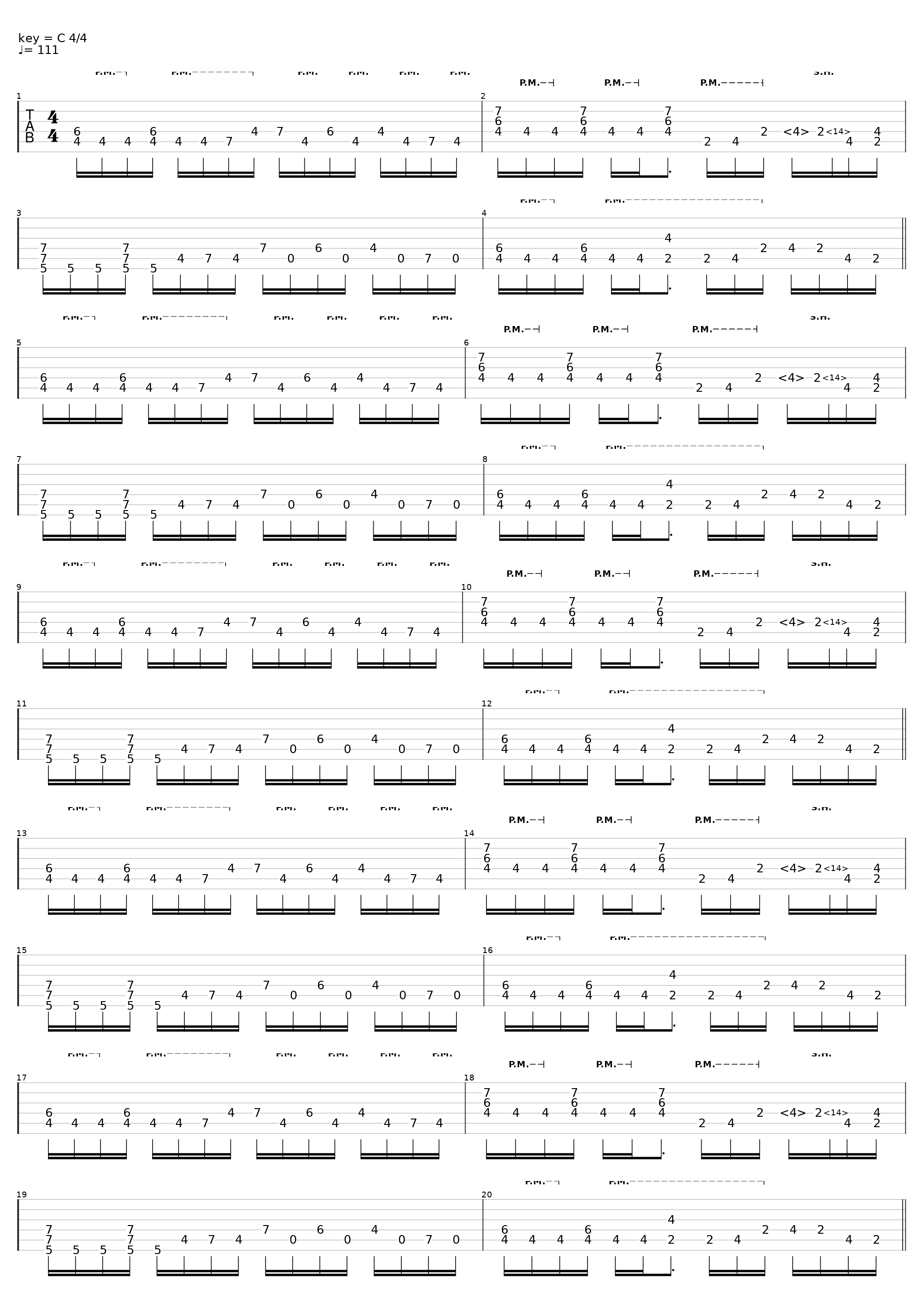 Para Elisa_Los Muertos De Cristo_1