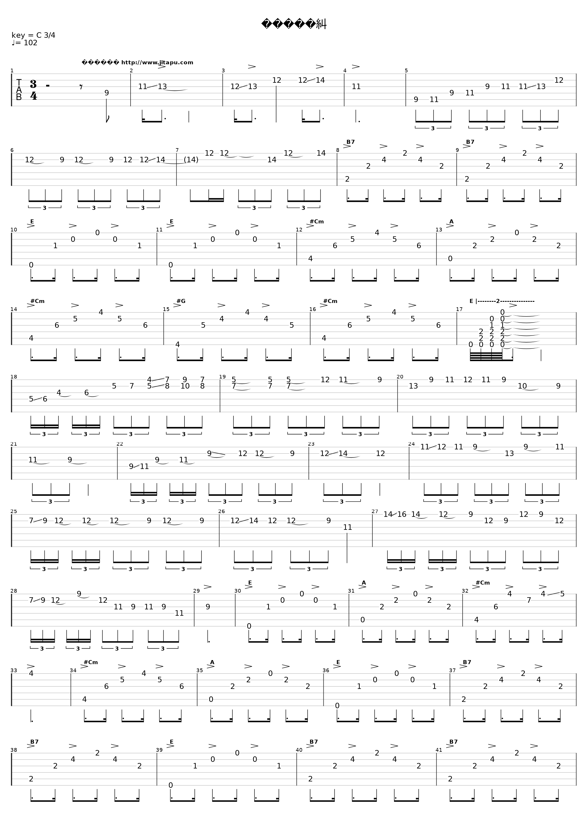 恋恋风尘_高晓松_1