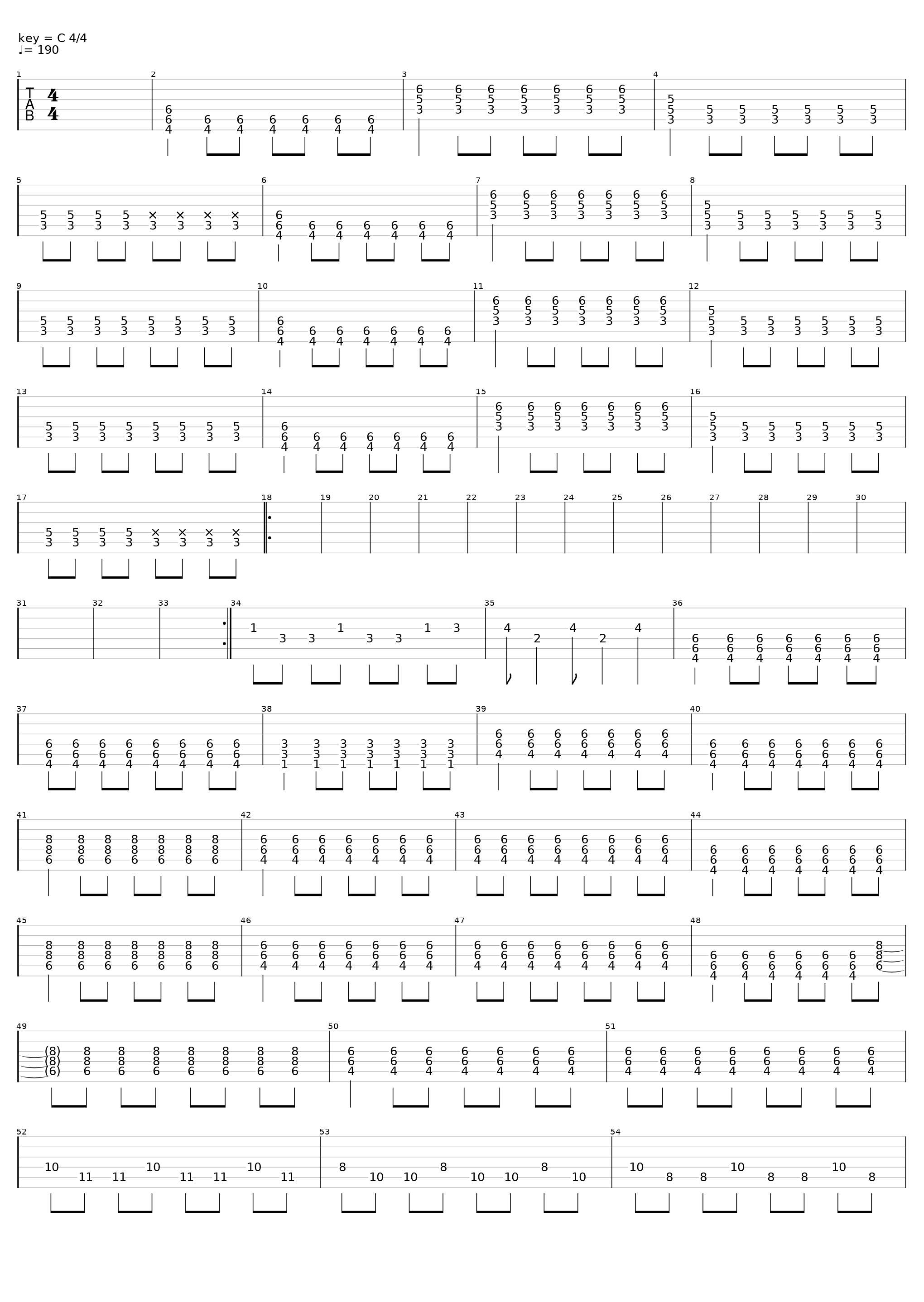 Dear James_Consumed_1