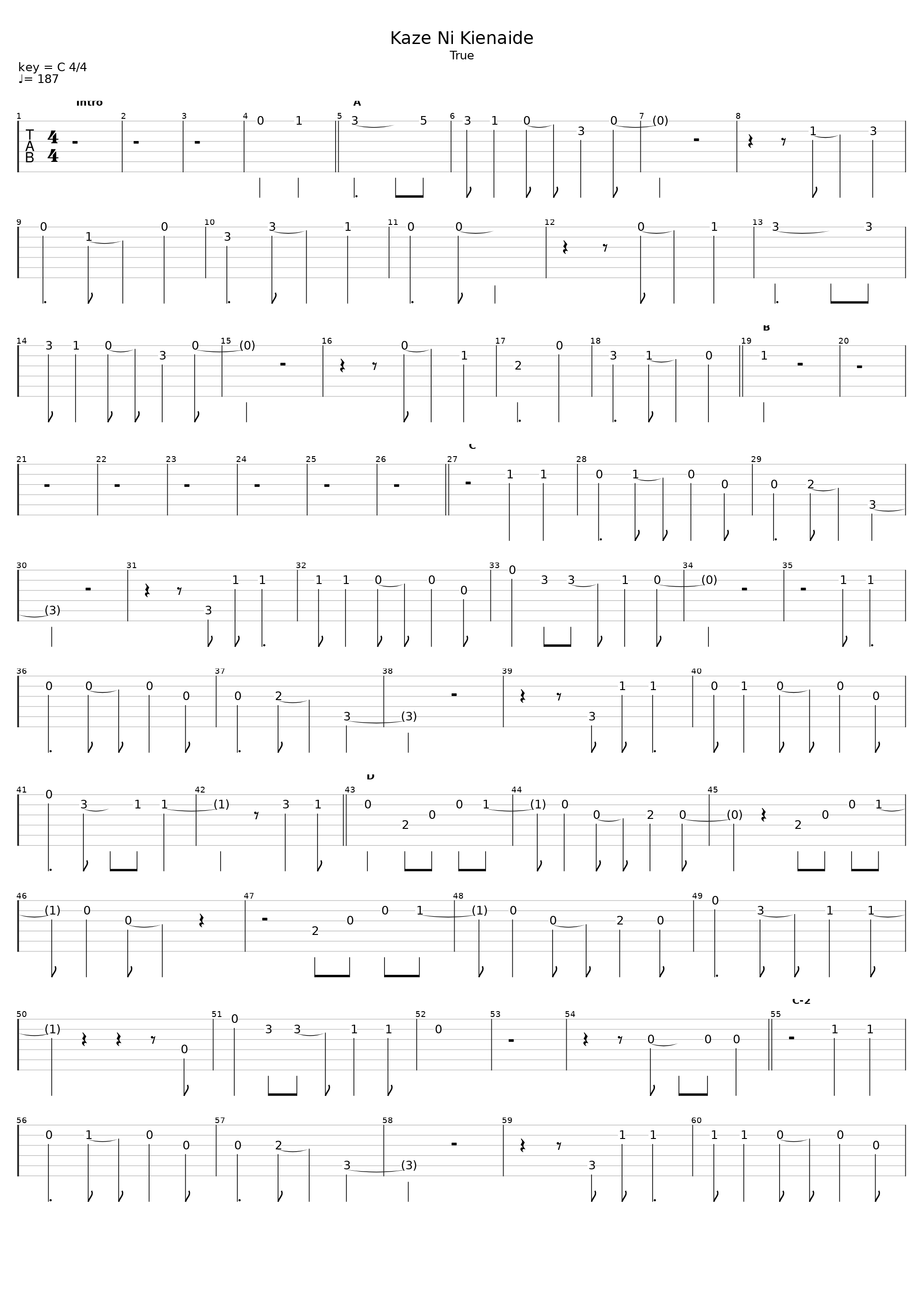 Kaze Ni Kienaide_L'Arc~en~Ciel_1