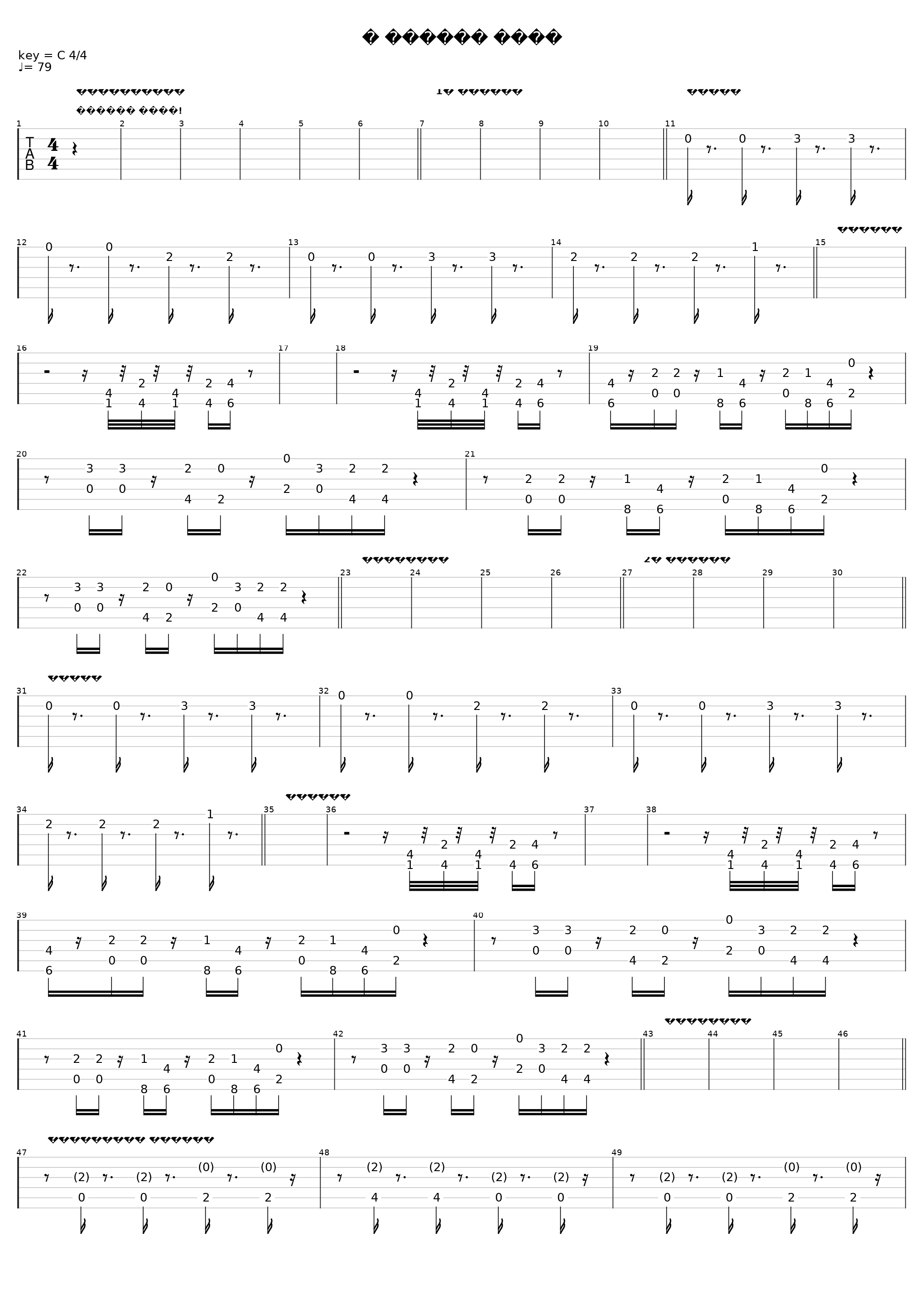 В Питере_Ленинград_1