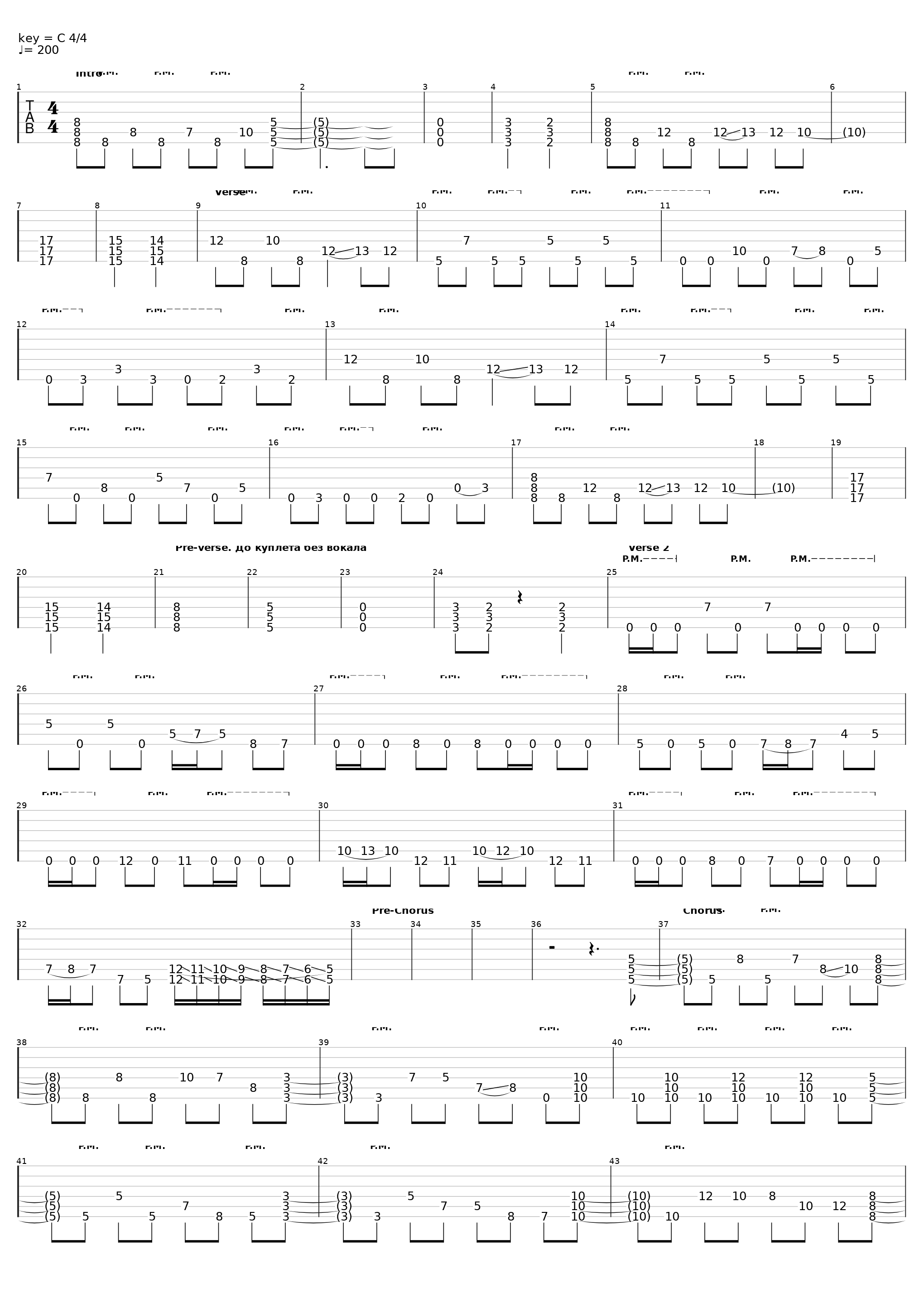 Little Flame_Ceaseless_1