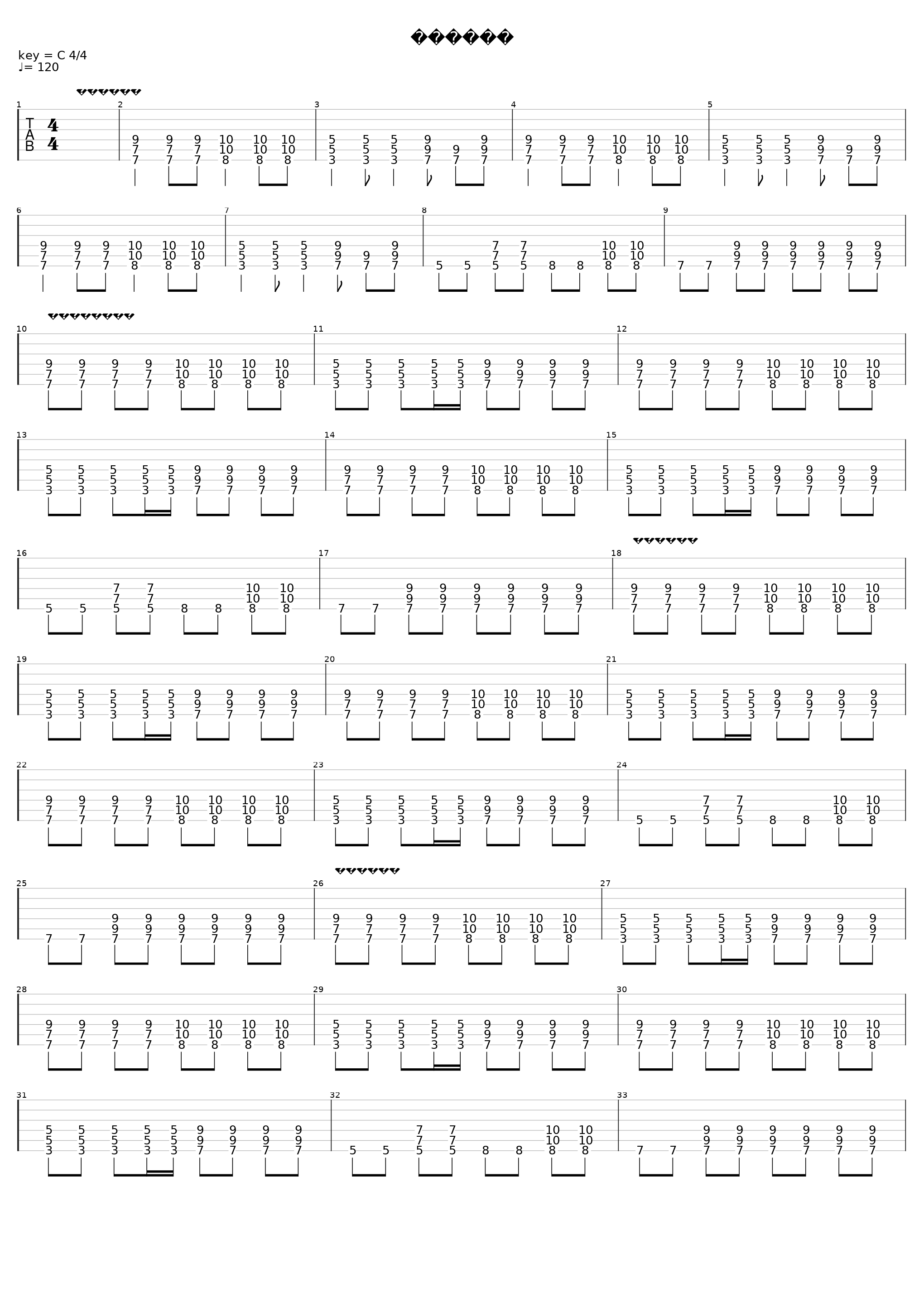 Сибирь_Пилот_1