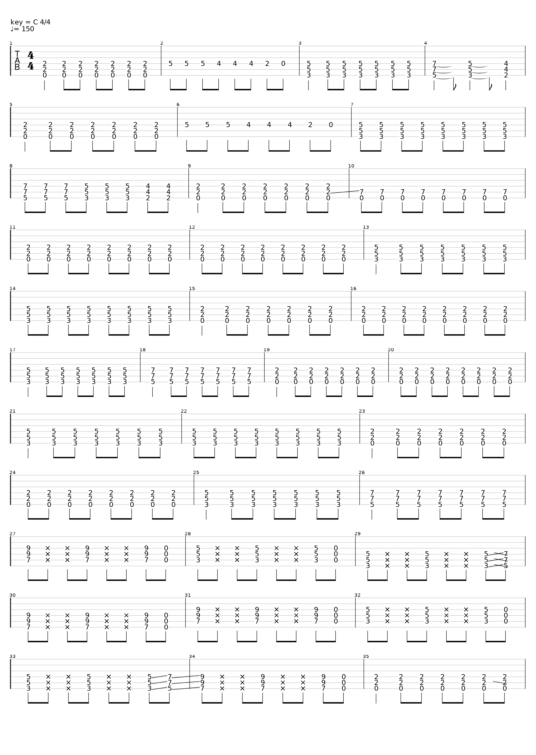 Тварь_Константин Ступин_1