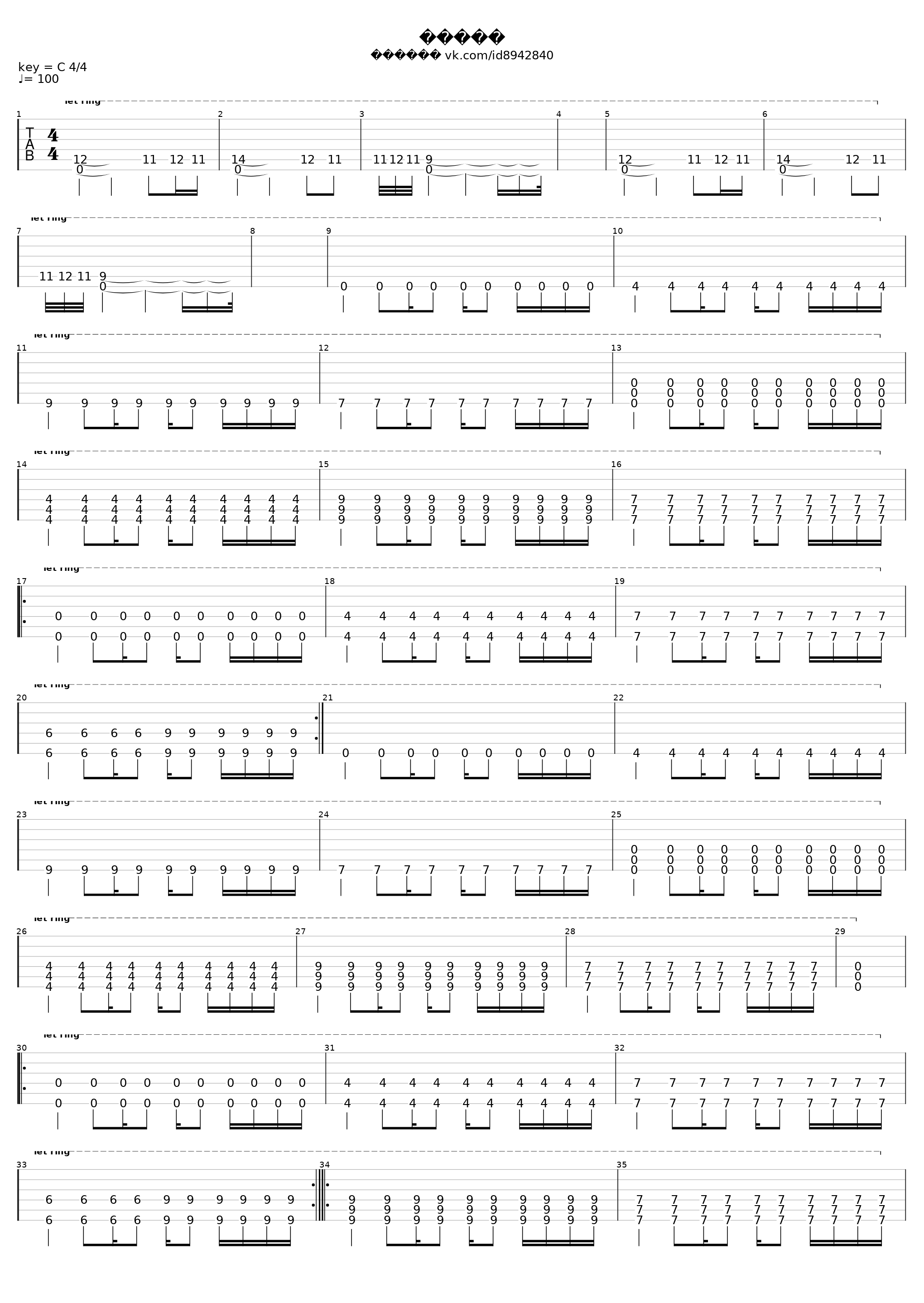 Дверь_Dolphin_1