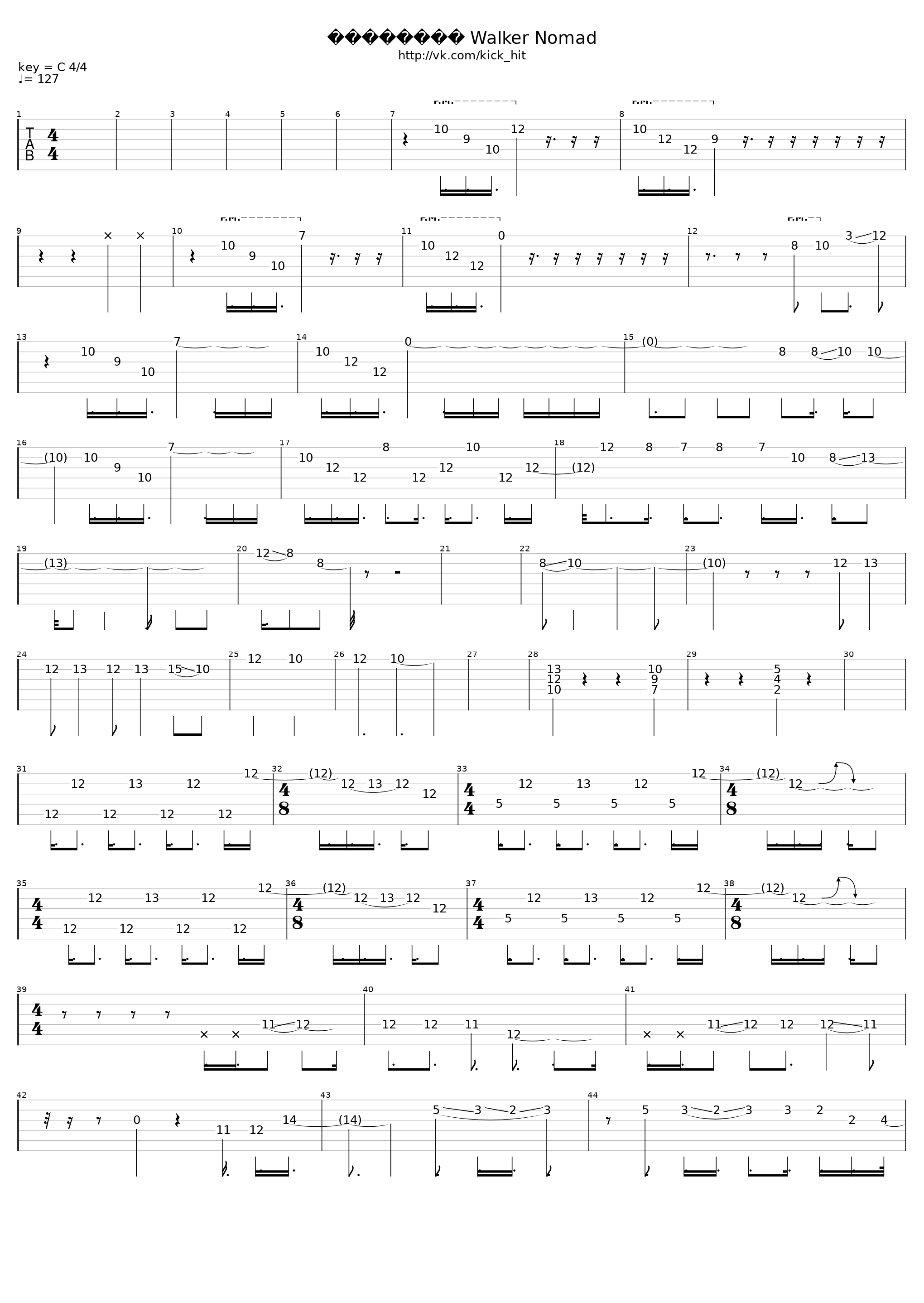 Airblow Ver.1_Nobody.One_1