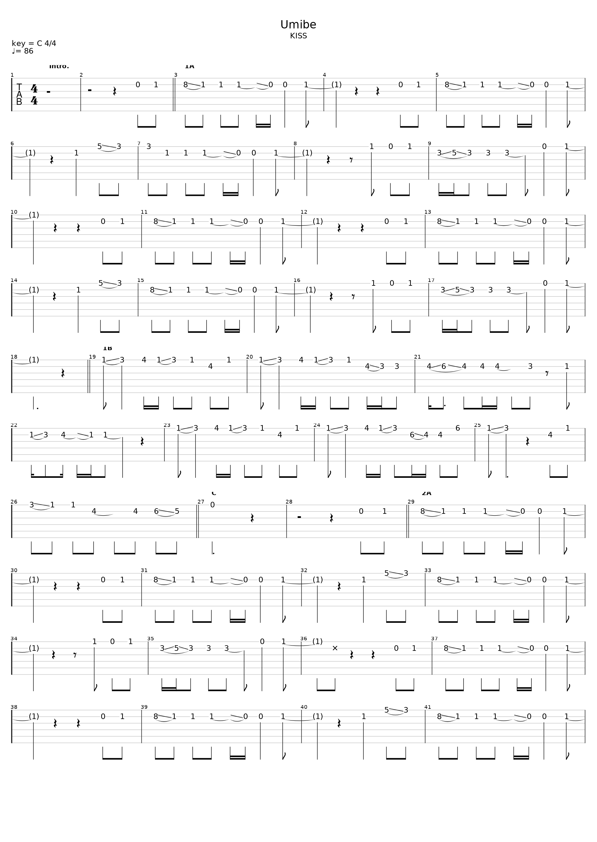 Umibe_L'Arc~en~Ciel_1