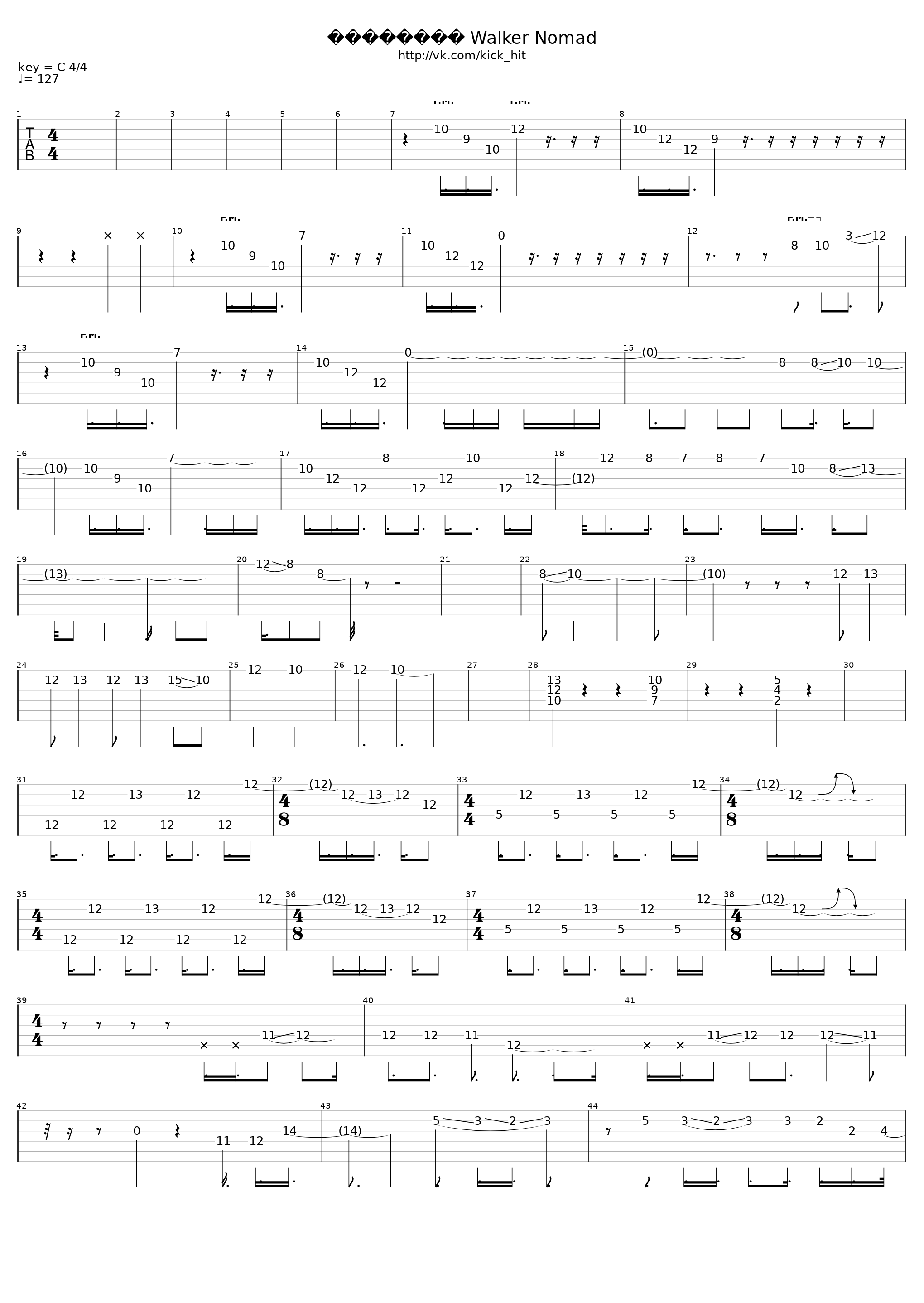 Airblow Ver.2_Nobody.One_1