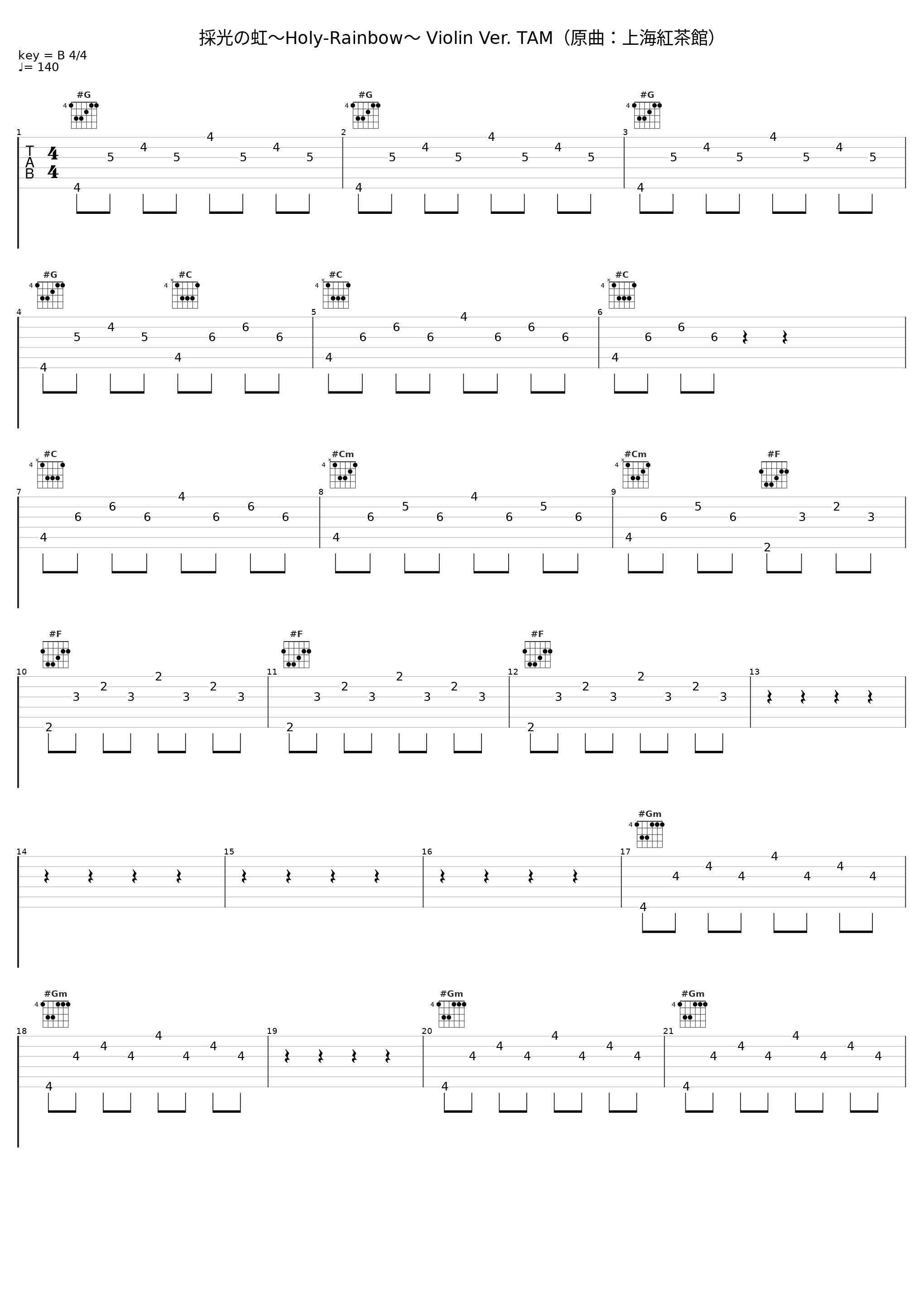 採光の虹～Holy-Rainbow～ Violin Ver. TAM（原曲：上海紅茶館）_TAMUSIC_1