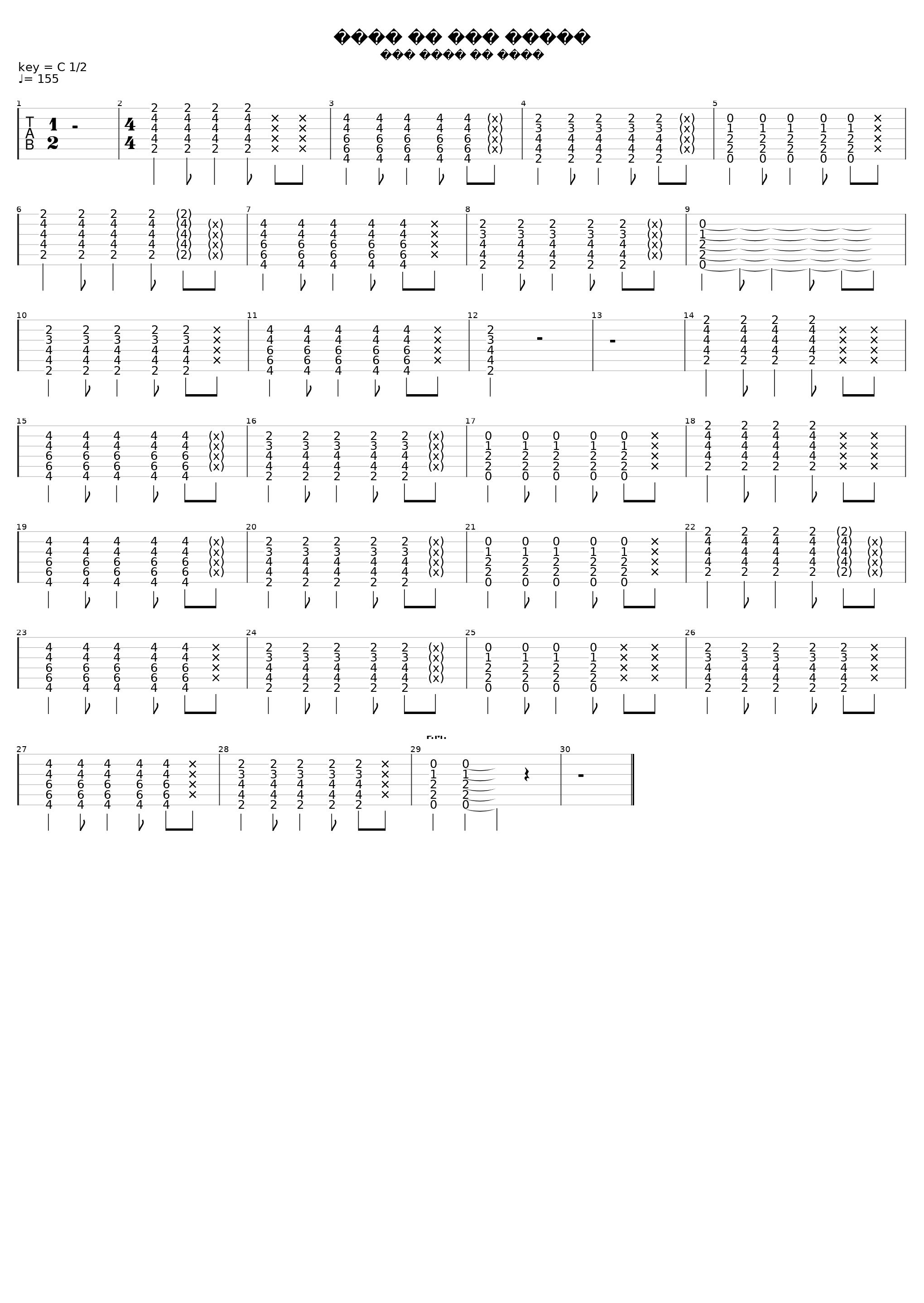 Soldier Of 100 Gates_Sheygetz_1