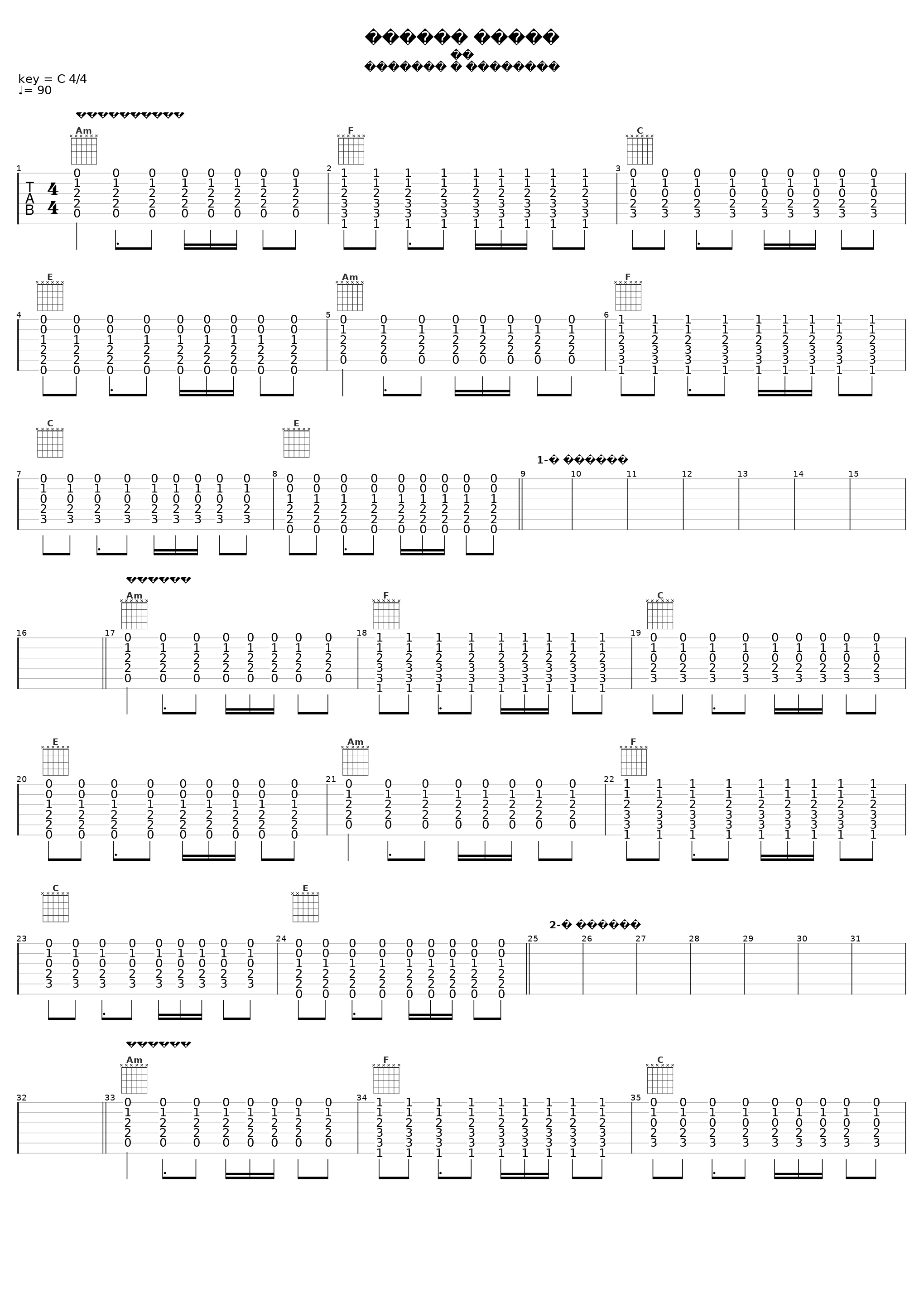 Уг_Вася Обломов_1