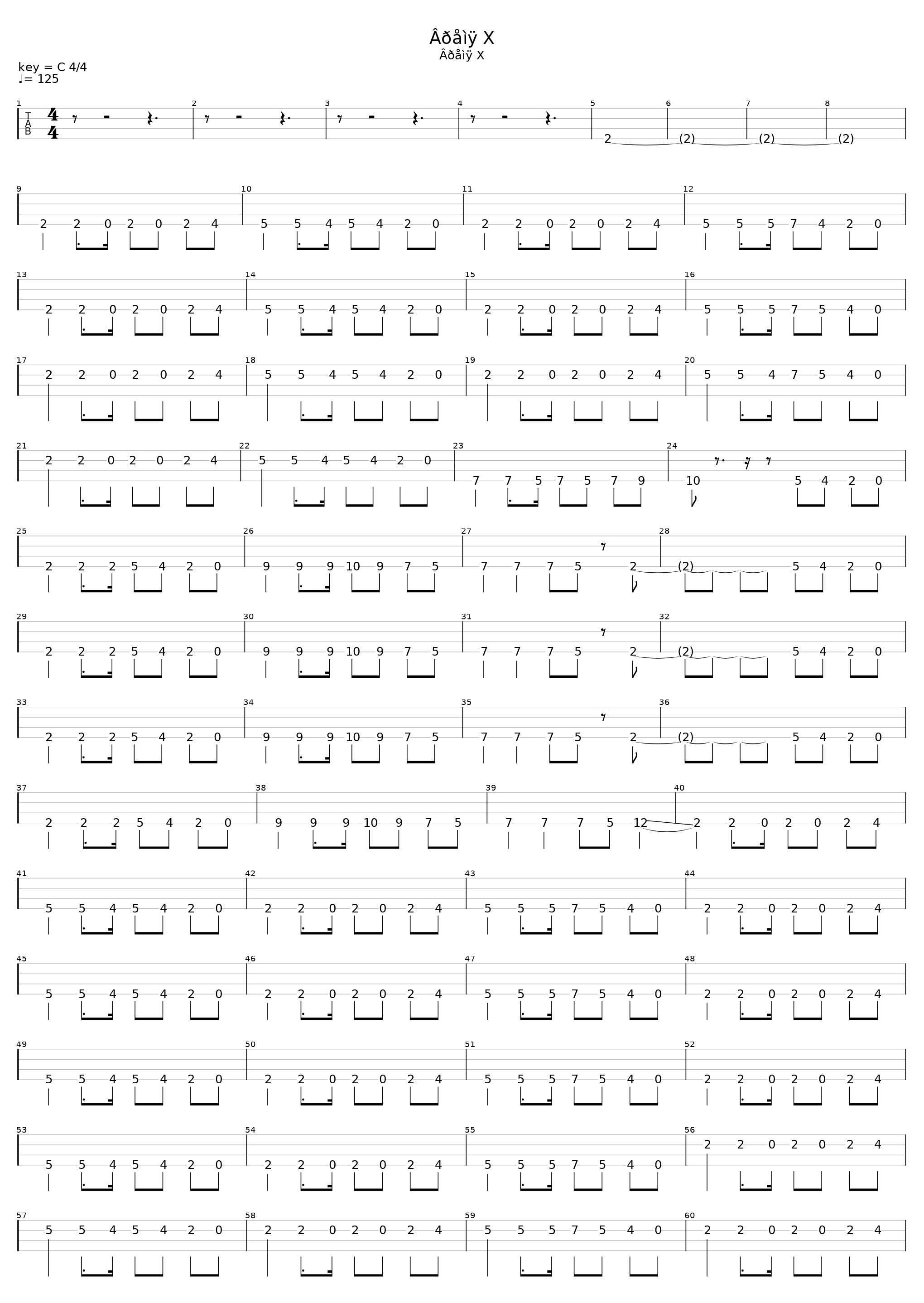 Время Х_Louna_1