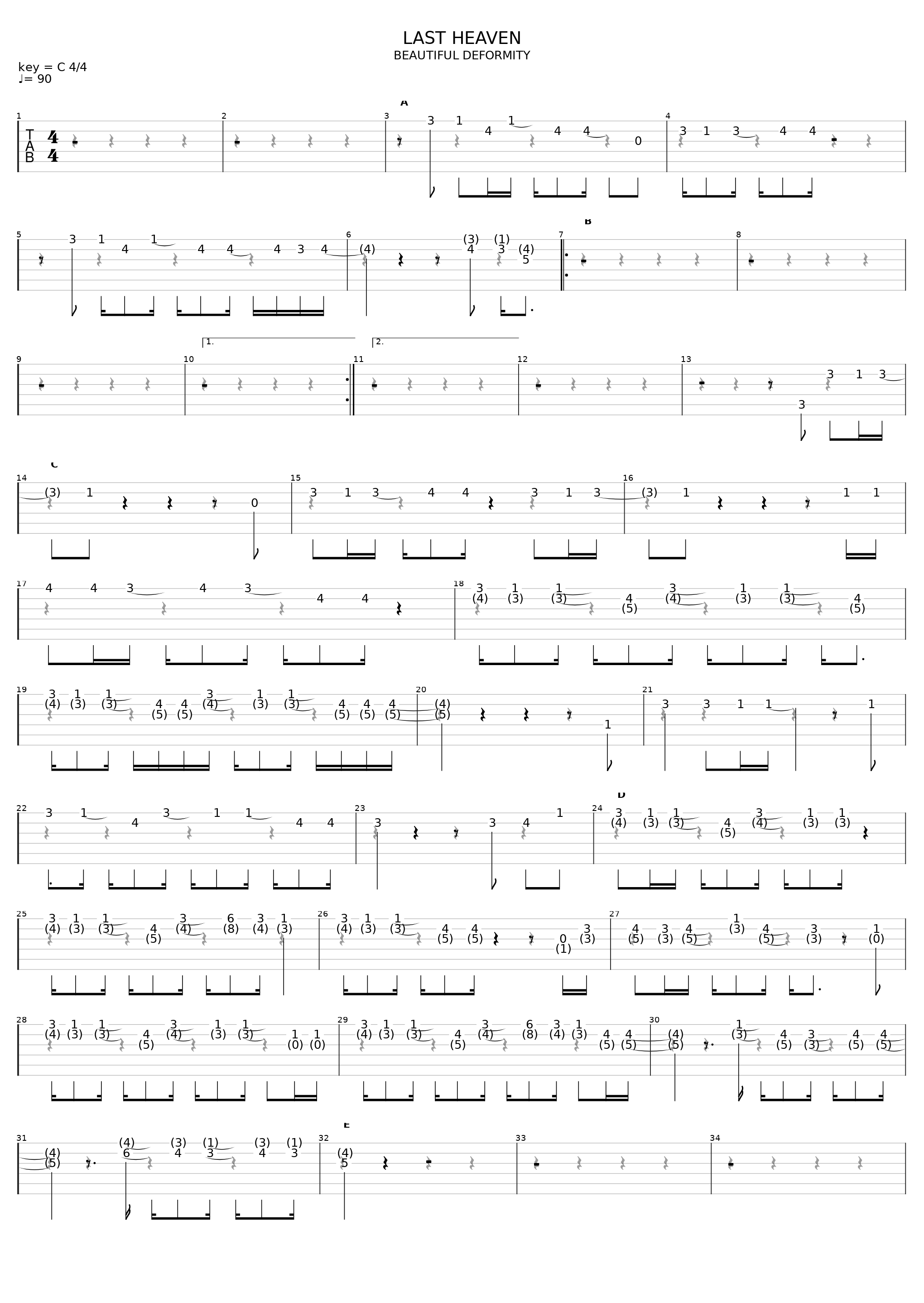 Last Heaven_Gazette_1