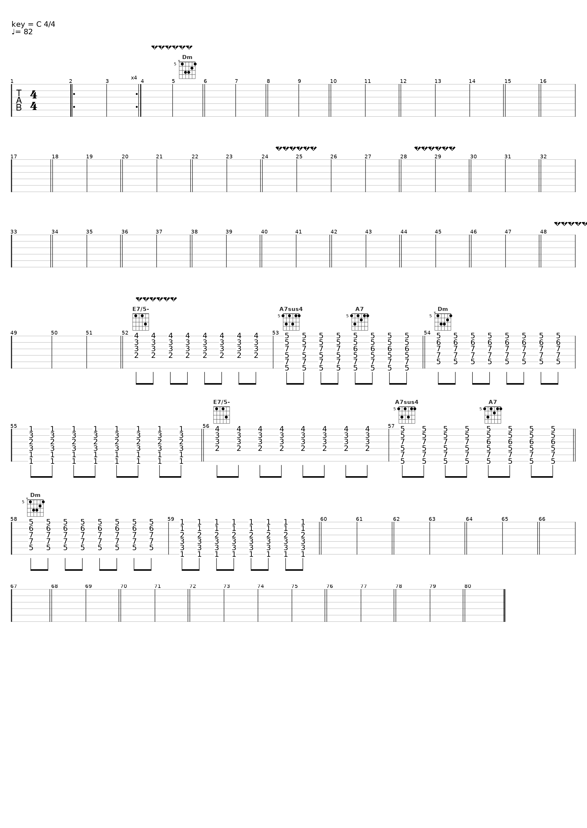 Без Бою_Океан Ельзи_1