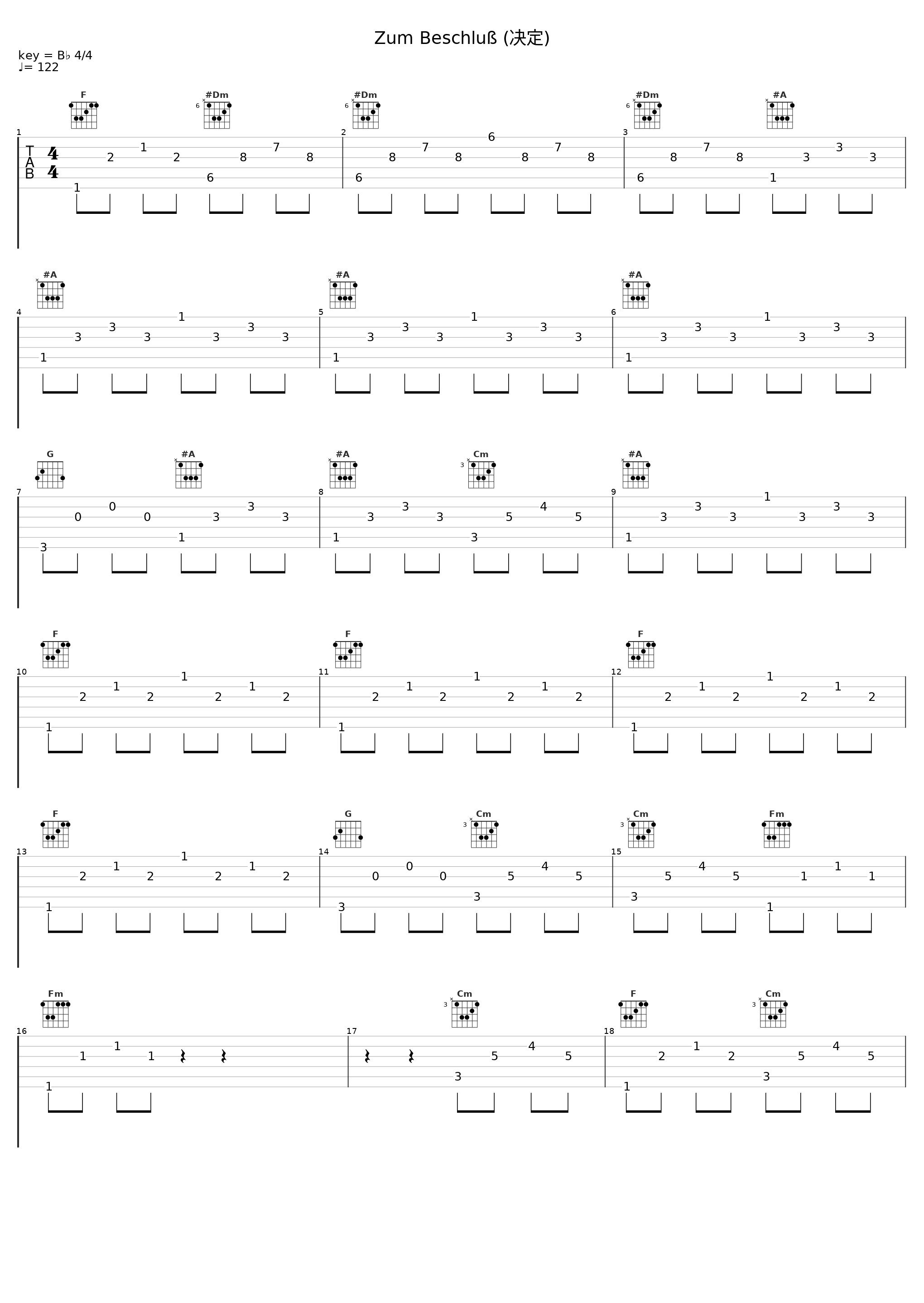 Zum Beschluß (决定)_Vladimir Horowitz,Robert Schumann_1