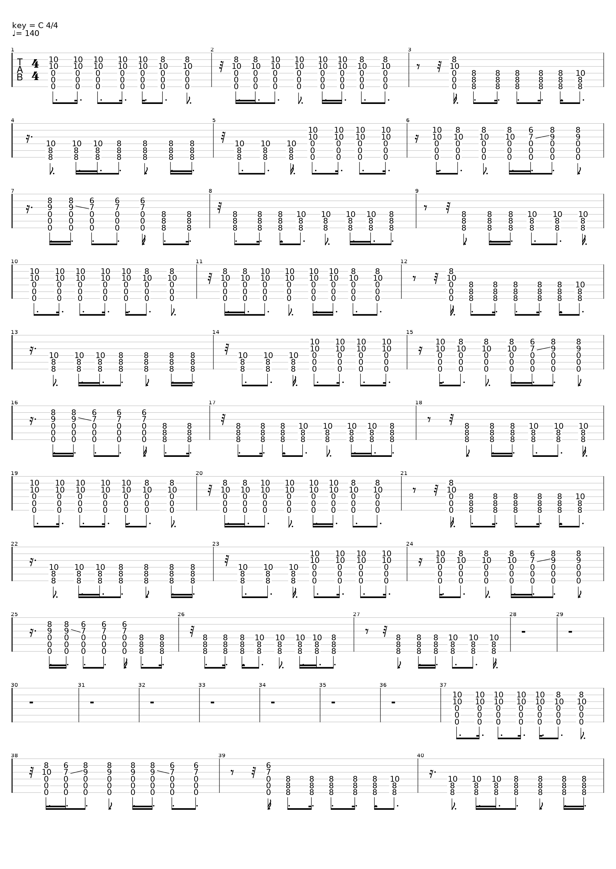 Photograph_12 Stones_1