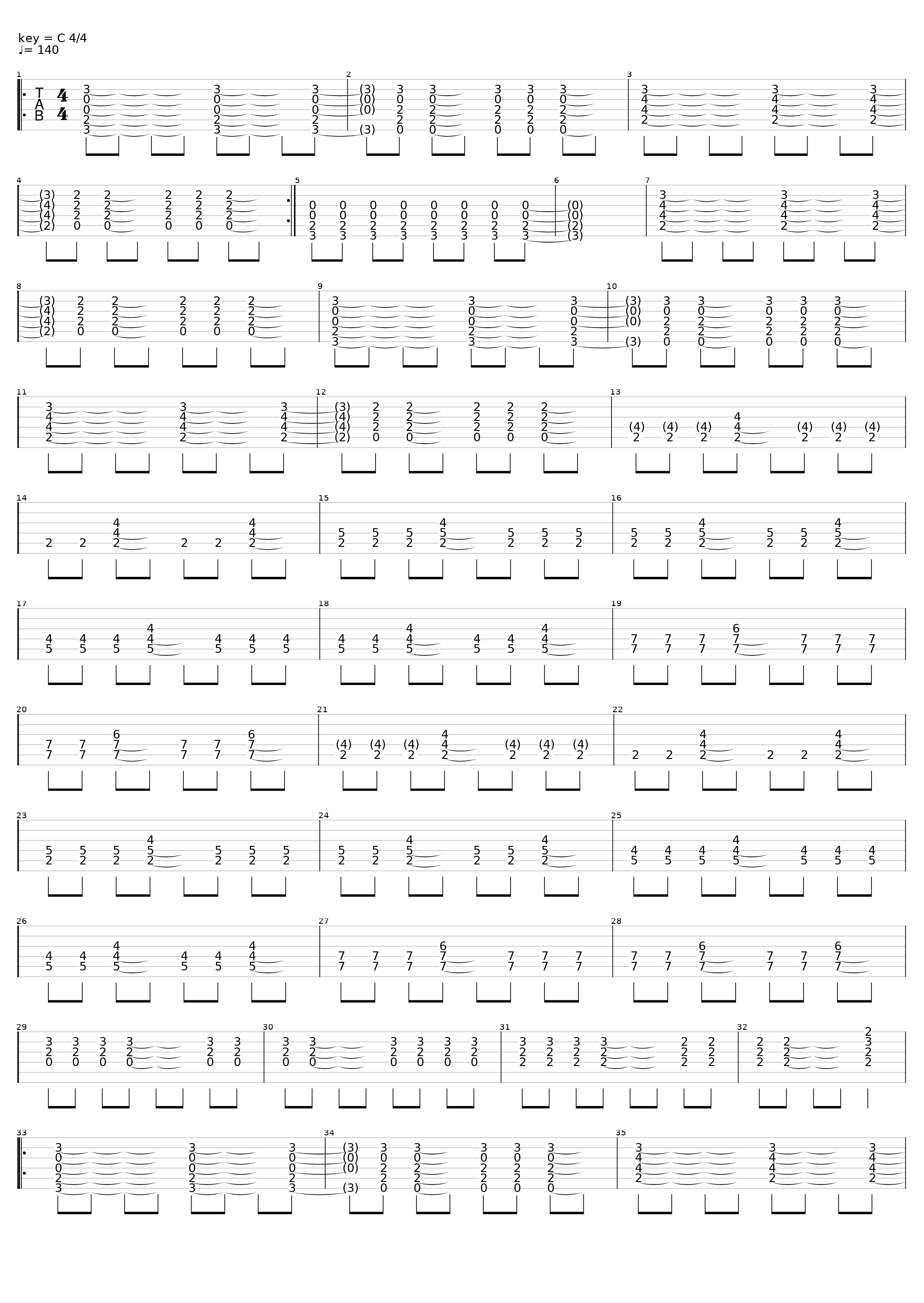 Сентябрь (Acoustic + Uku Version)_Stigmata_1