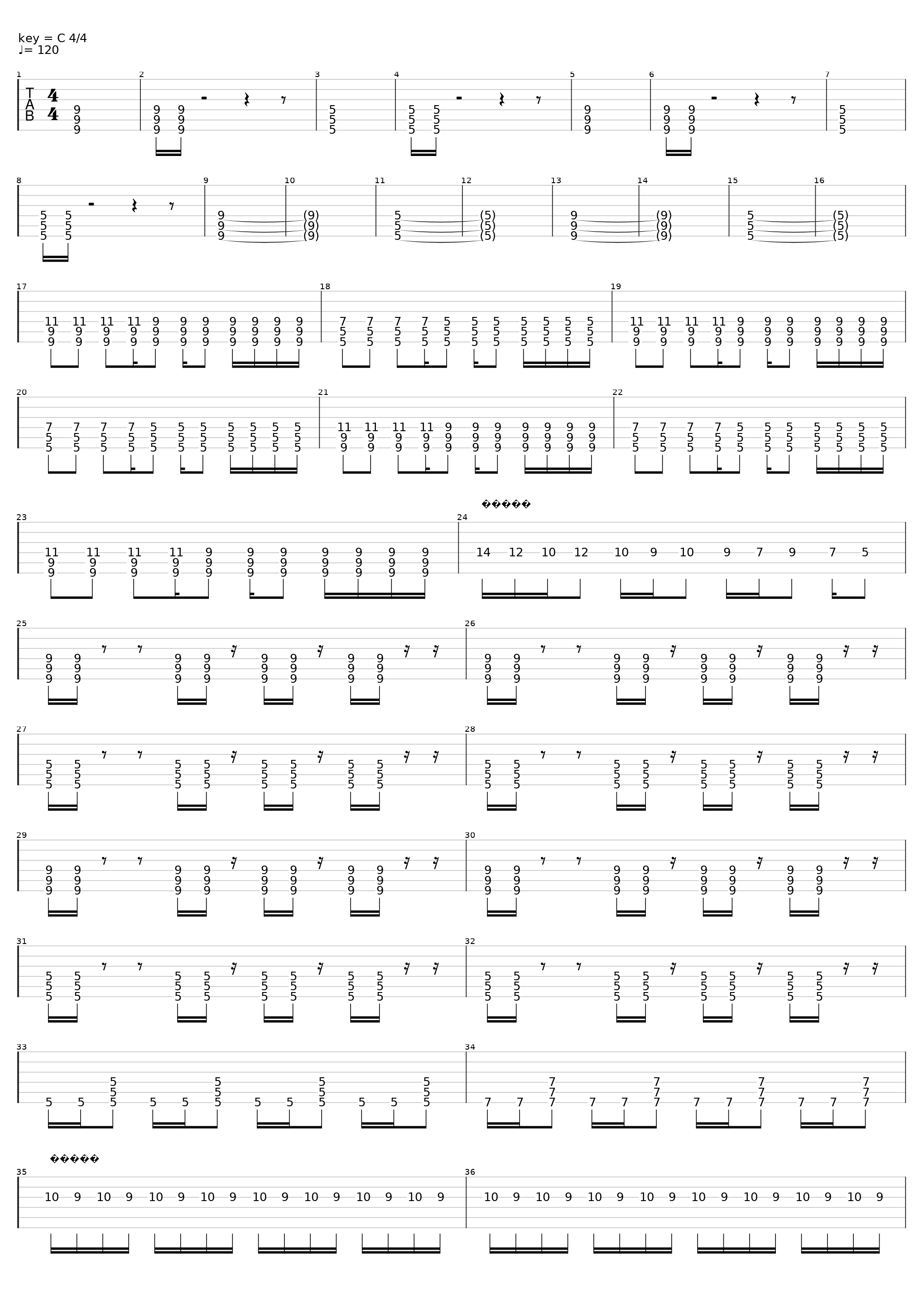 Я Плачу_Maio_1