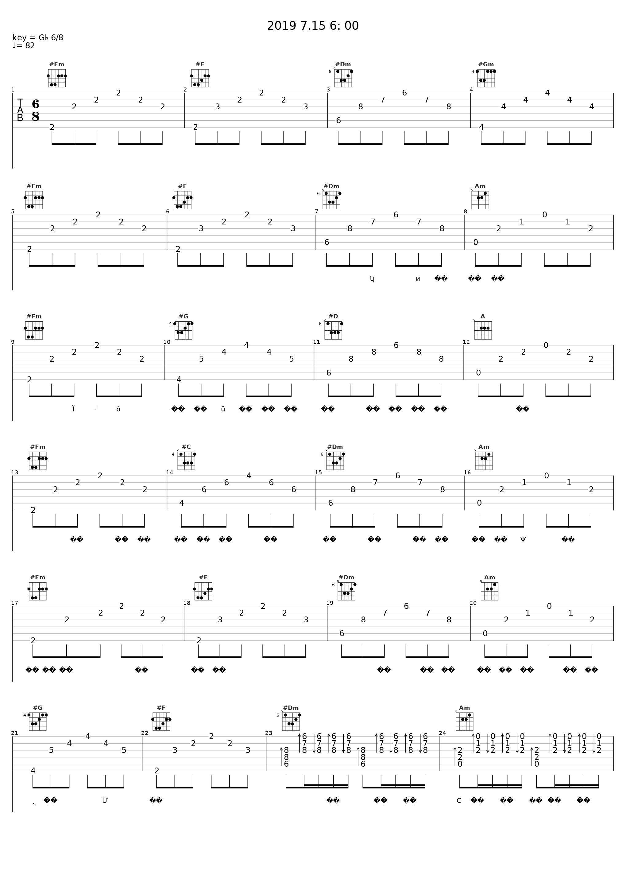 2019 7.15 6: 00_Double Zhuo_1