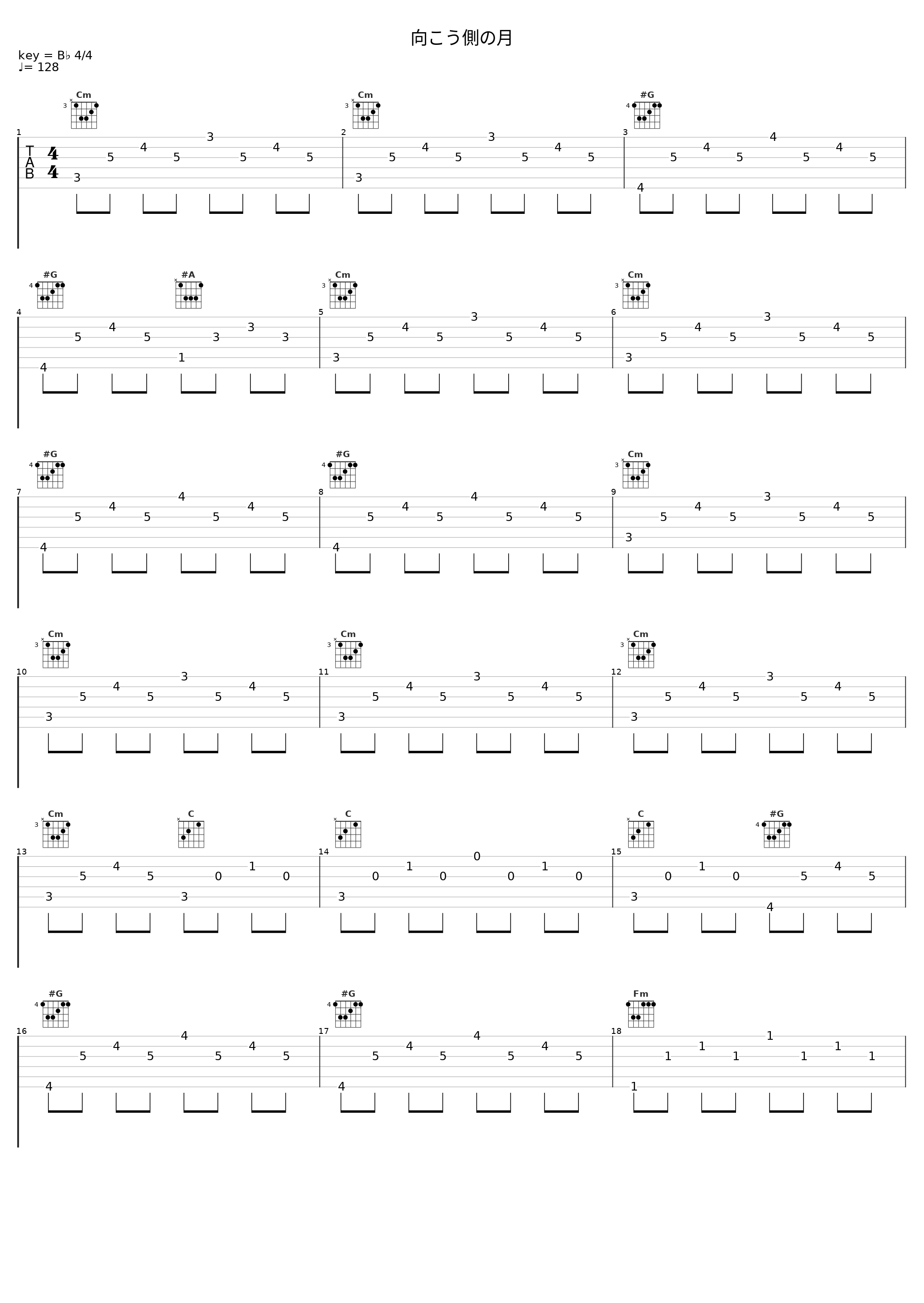 向こう側の月_TAMUSIC_1